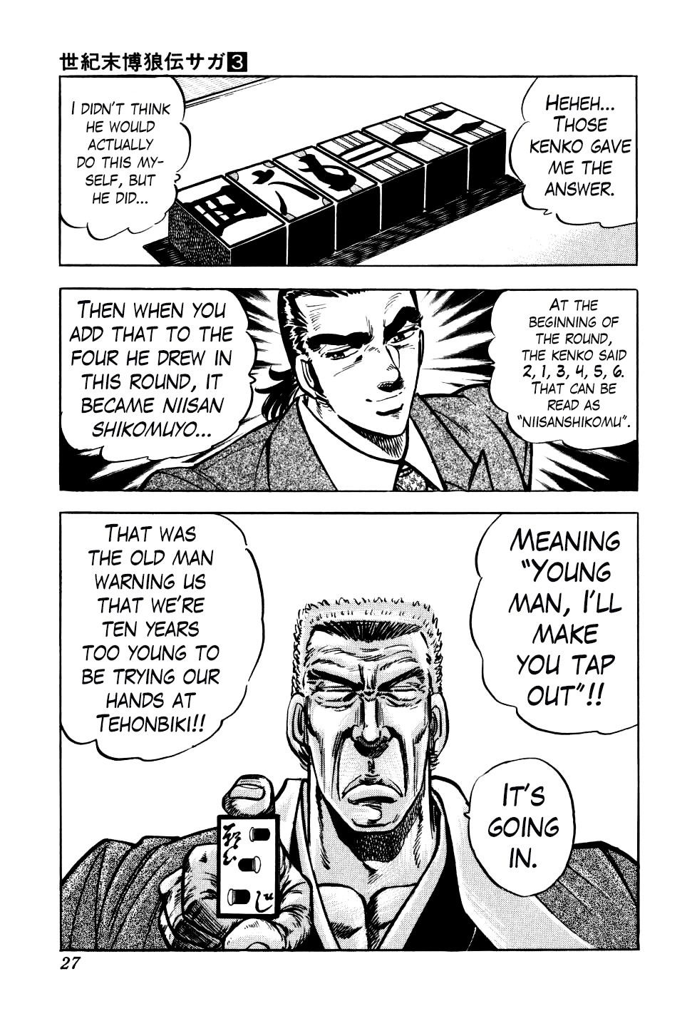Seikimatsu Bakurouden Saga Chapter 16 page 27 - Chapter 16: The Great Tehonbiki Gamble, Part 3