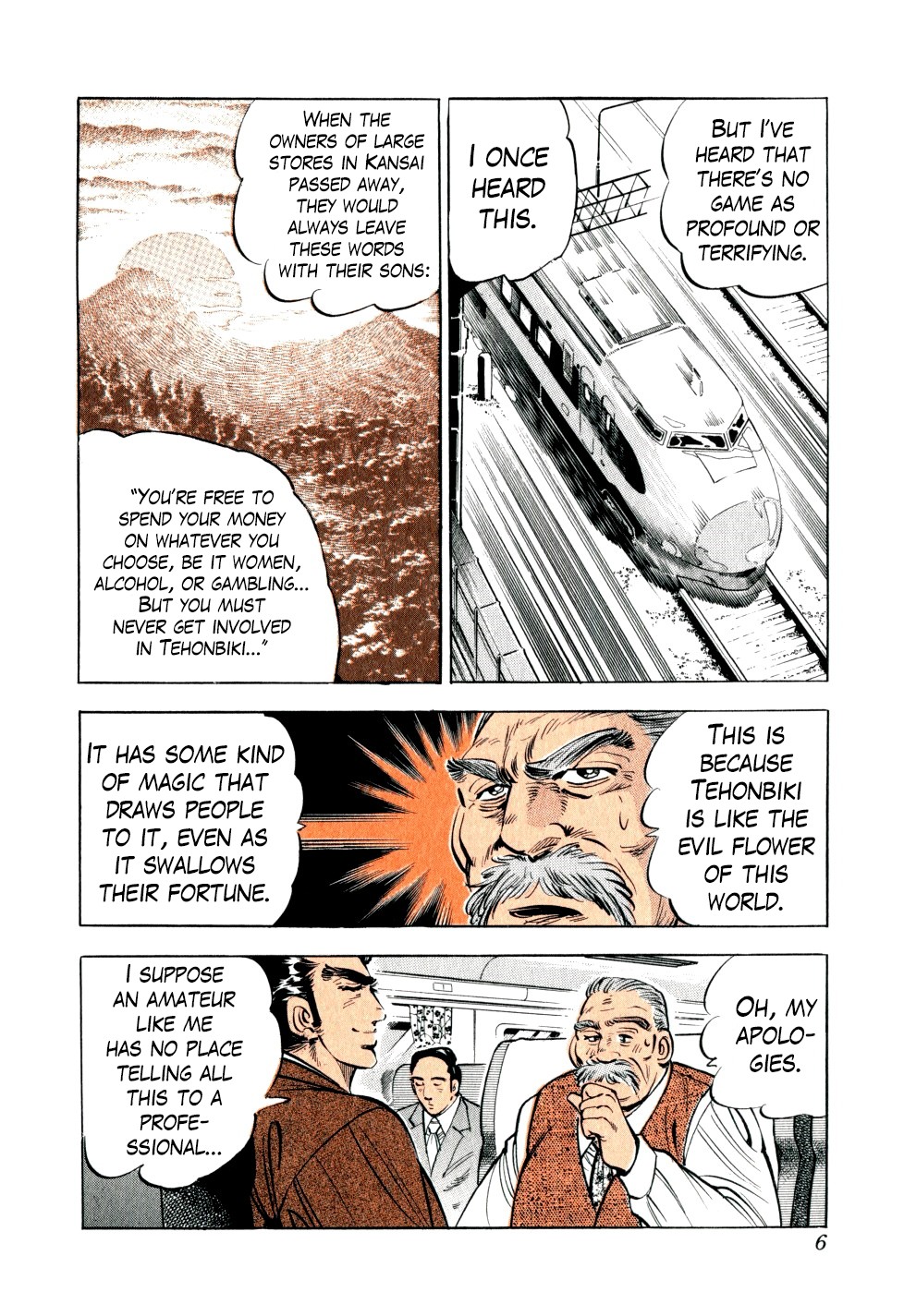 Seikimatsu Bakurouden Saga Chapter 16 page 6 - Chapter 16: The Great Tehonbiki Gamble, Part 3