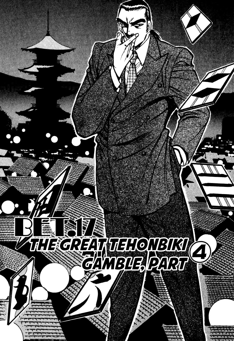 Seikimatsu Bakurouden Saga Chapter 17 page 1 - Chapter 17: The Great Tehonbiki Gamble, Part 4
