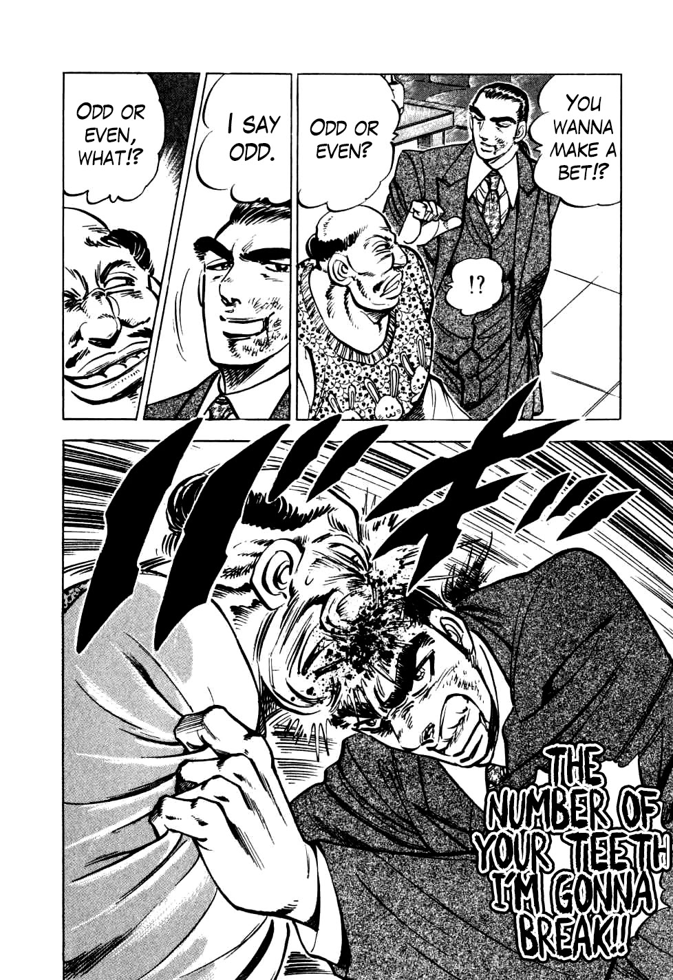 Seikimatsu Bakurouden Saga Chapter 17 page 12 - Chapter 17: The Great Tehonbiki Gamble, Part 4