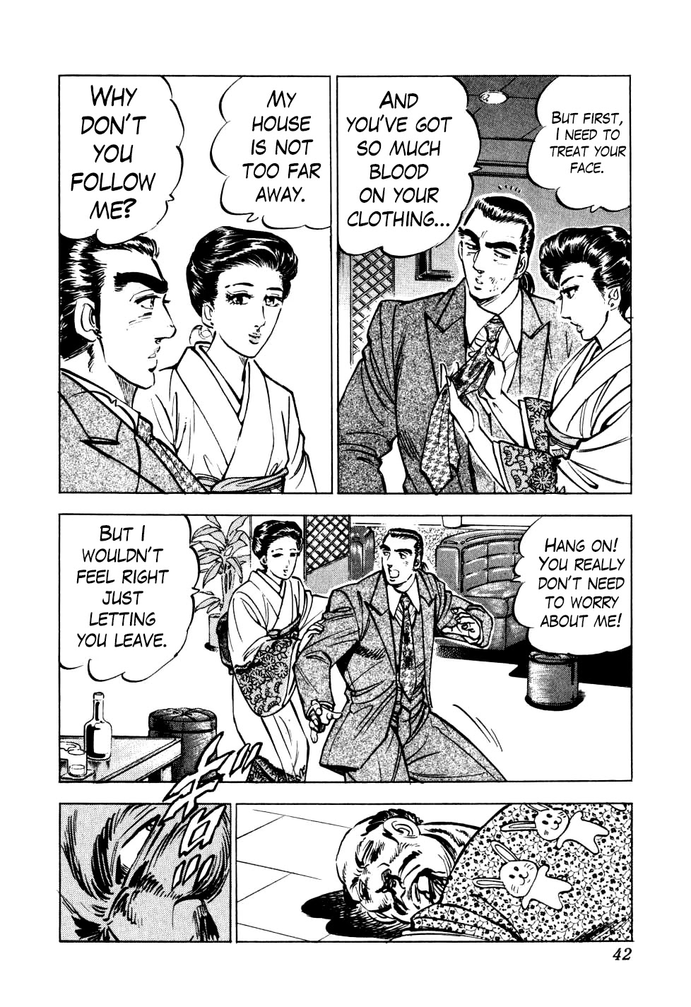 Seikimatsu Bakurouden Saga Chapter 17 page 14 - Chapter 17: The Great Tehonbiki Gamble, Part 4