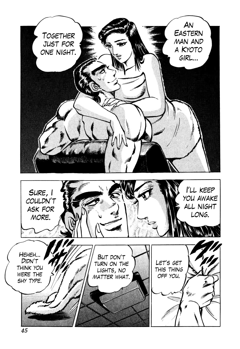 Seikimatsu Bakurouden Saga Chapter 17 page 17 - Chapter 17: The Great Tehonbiki Gamble, Part 4