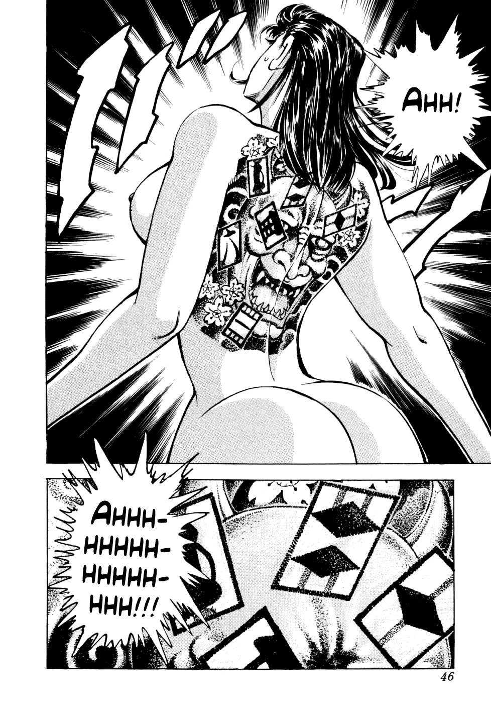 Seikimatsu Bakurouden Saga Chapter 17 page 18 - Chapter 17: The Great Tehonbiki Gamble, Part 4
