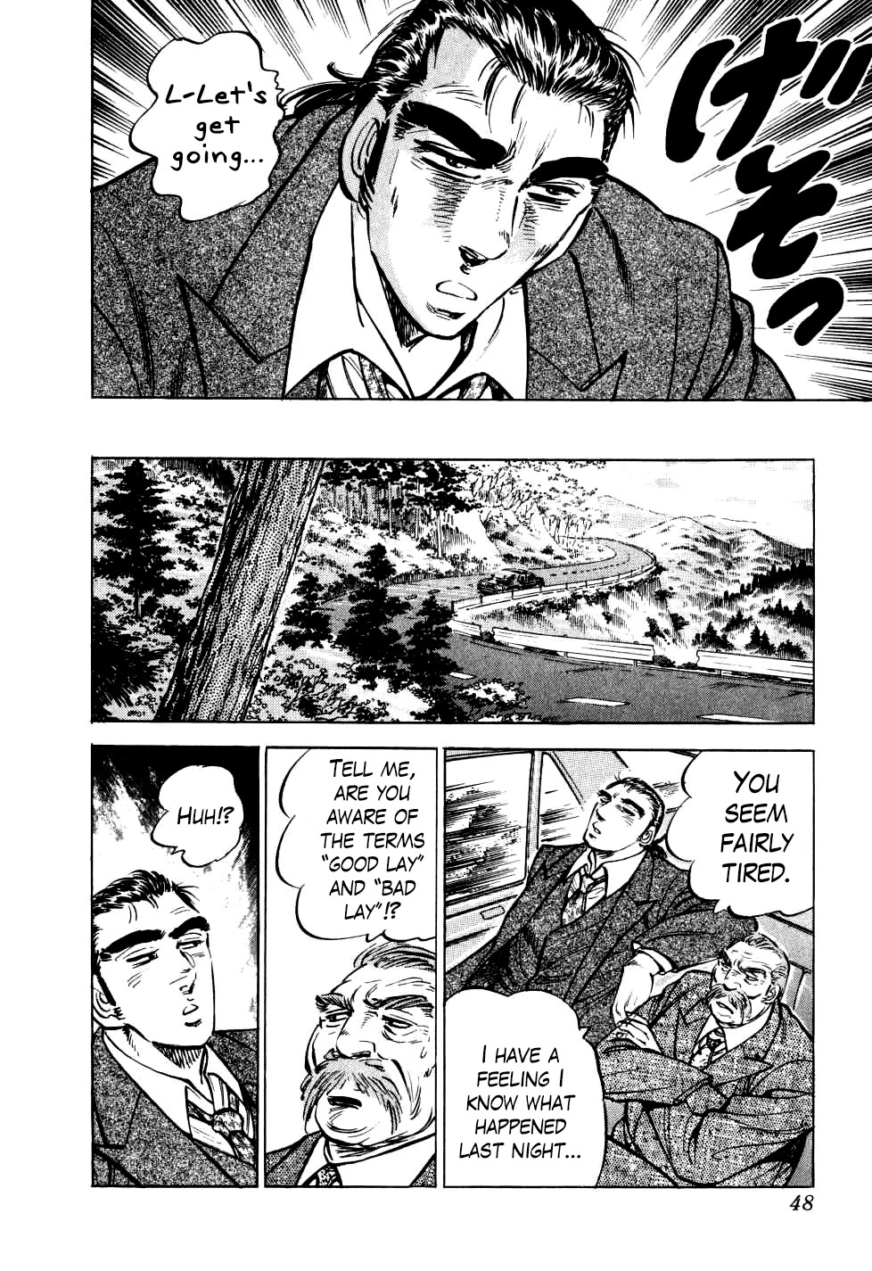 Seikimatsu Bakurouden Saga Chapter 17 page 20 - Chapter 17: The Great Tehonbiki Gamble, Part 4