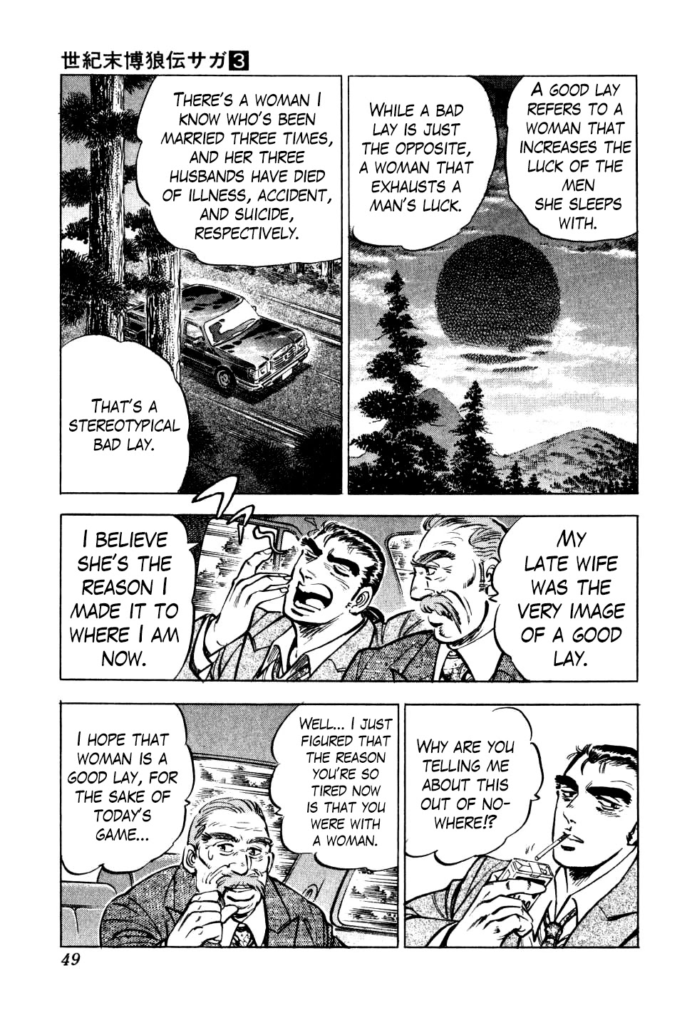 Seikimatsu Bakurouden Saga Chapter 17 page 21 - Chapter 17: The Great Tehonbiki Gamble, Part 4