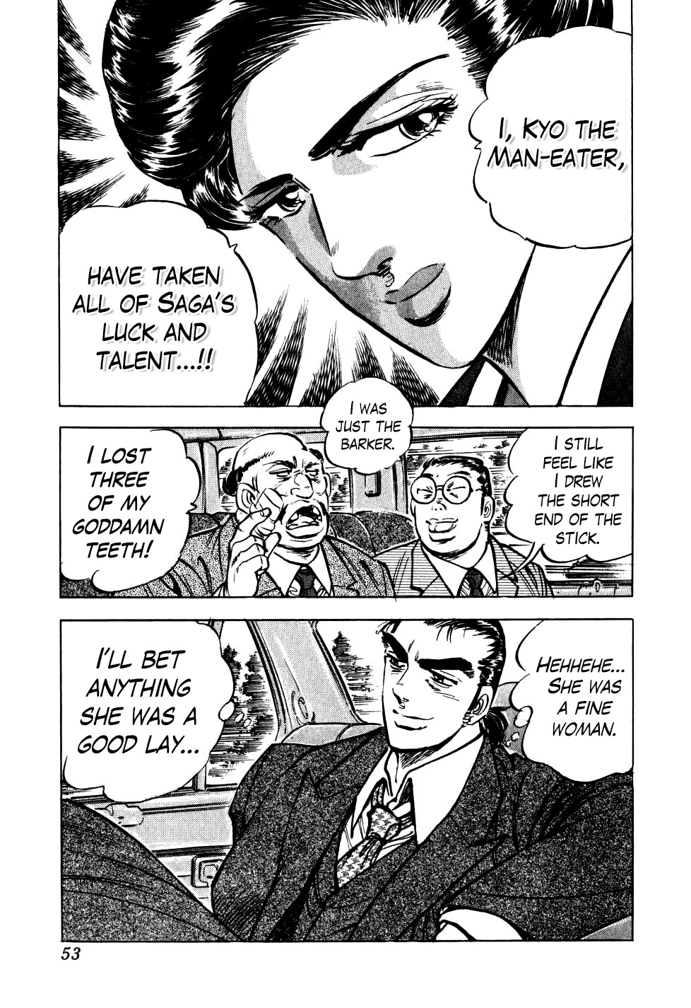 Seikimatsu Bakurouden Saga Chapter 17 page 25 - Chapter 17: The Great Tehonbiki Gamble, Part 4