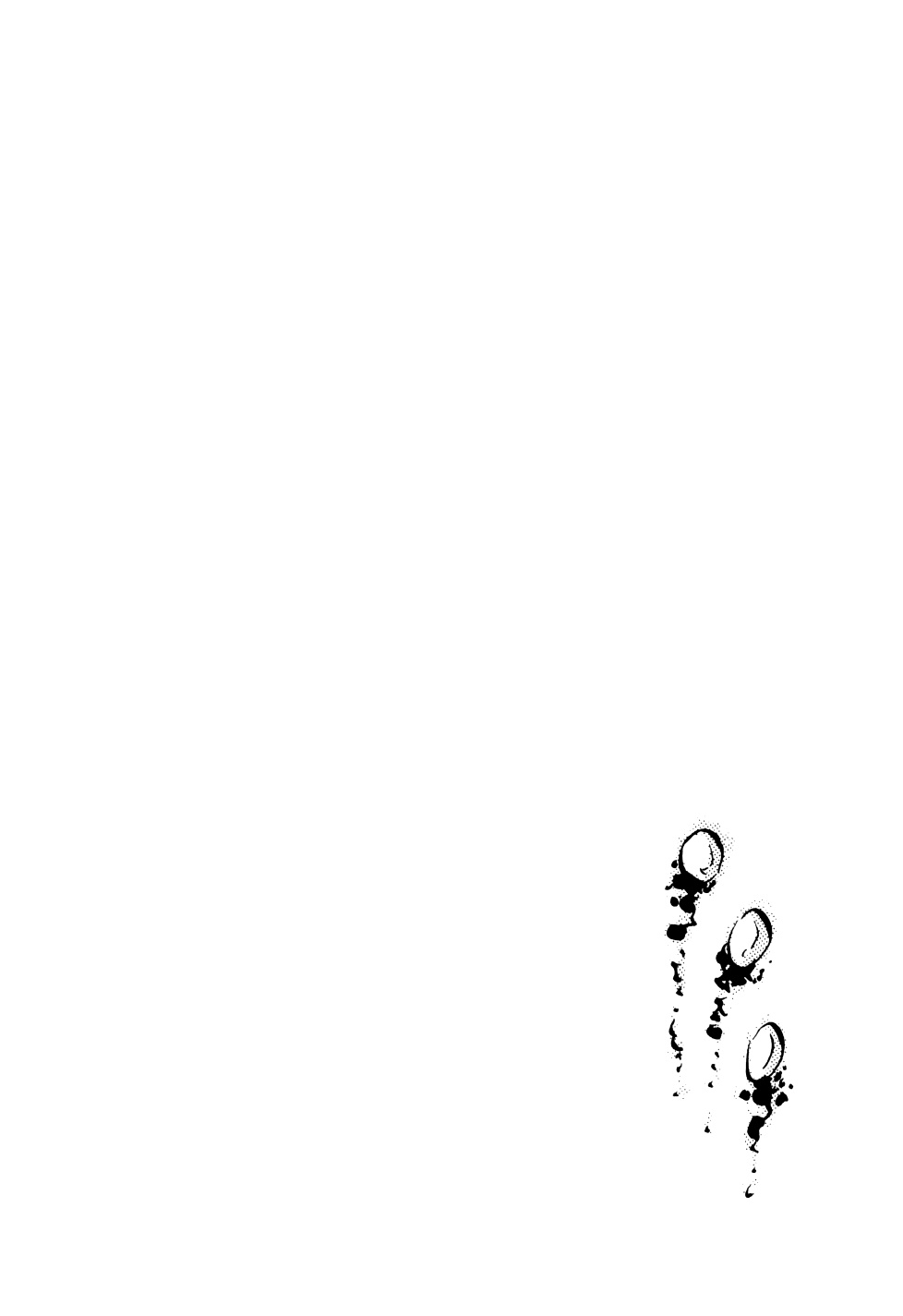 Seikimatsu Bakurouden Saga Chapter 17 page 26 - Chapter 17: The Great Tehonbiki Gamble, Part 4