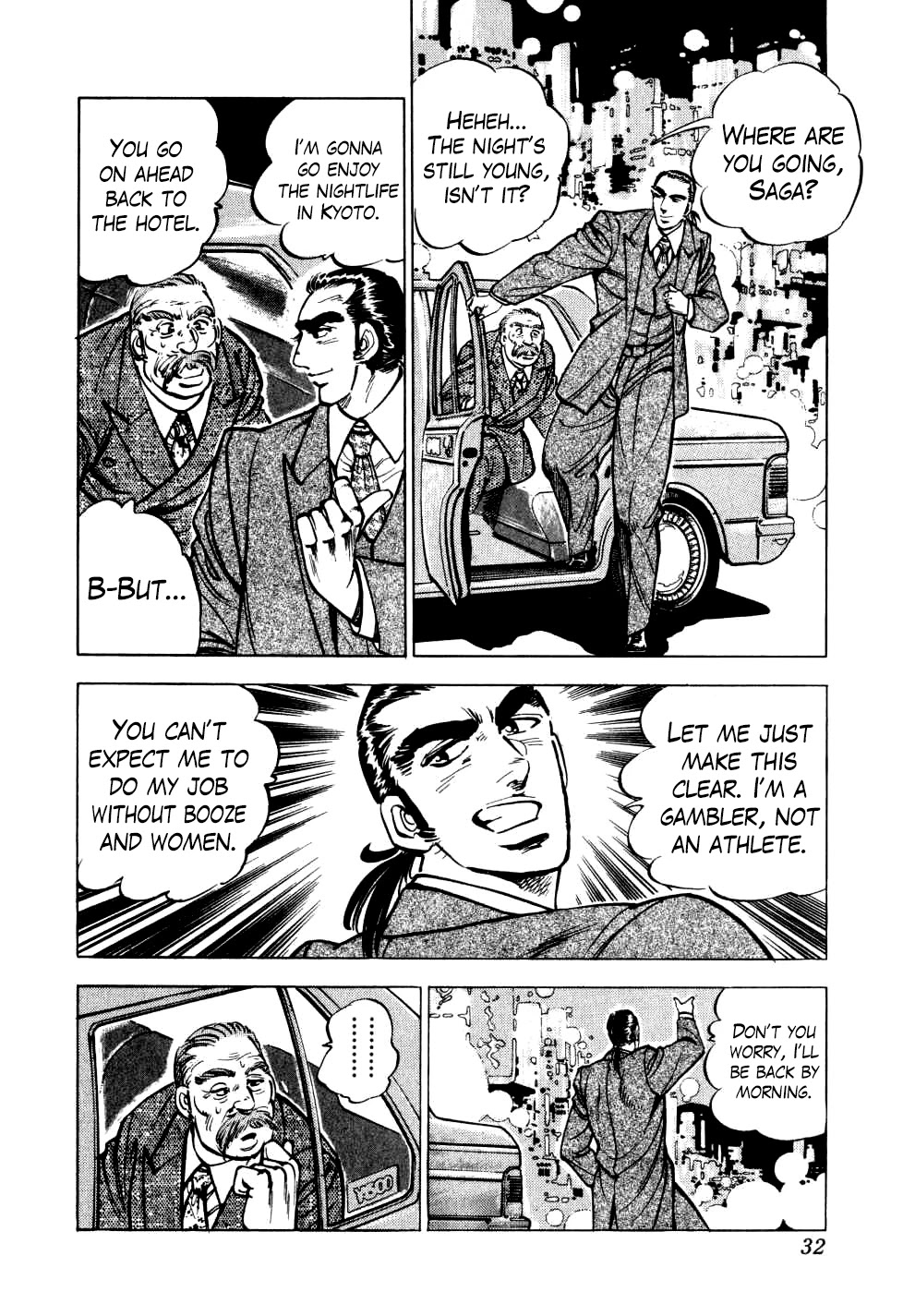 Seikimatsu Bakurouden Saga Chapter 17 page 4 - Chapter 17: The Great Tehonbiki Gamble, Part 4