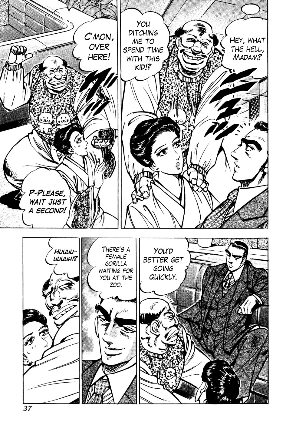 Seikimatsu Bakurouden Saga Chapter 17 page 9 - Chapter 17: The Great Tehonbiki Gamble, Part 4