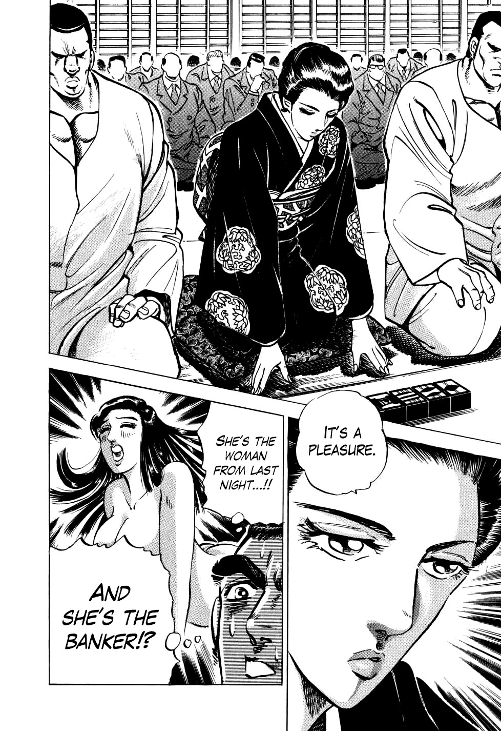 Seikimatsu Bakurouden Saga Chapter 18 page 11 - Chapter 18: The Great Tehonbiki Gamble, Part 5