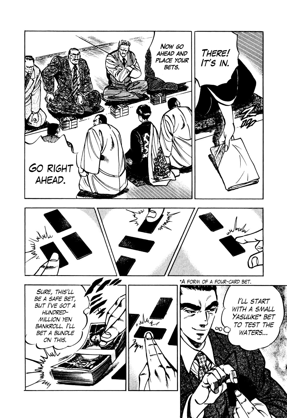 Seikimatsu Bakurouden Saga Chapter 18 page 15 - Chapter 18: The Great Tehonbiki Gamble, Part 5