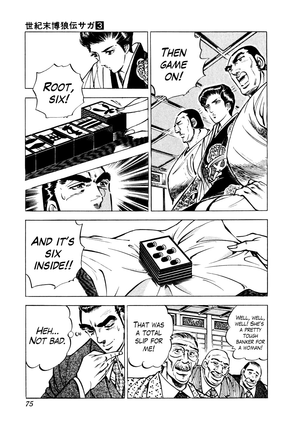 Seikimatsu Bakurouden Saga Chapter 18 page 20 - Chapter 18: The Great Tehonbiki Gamble, Part 5