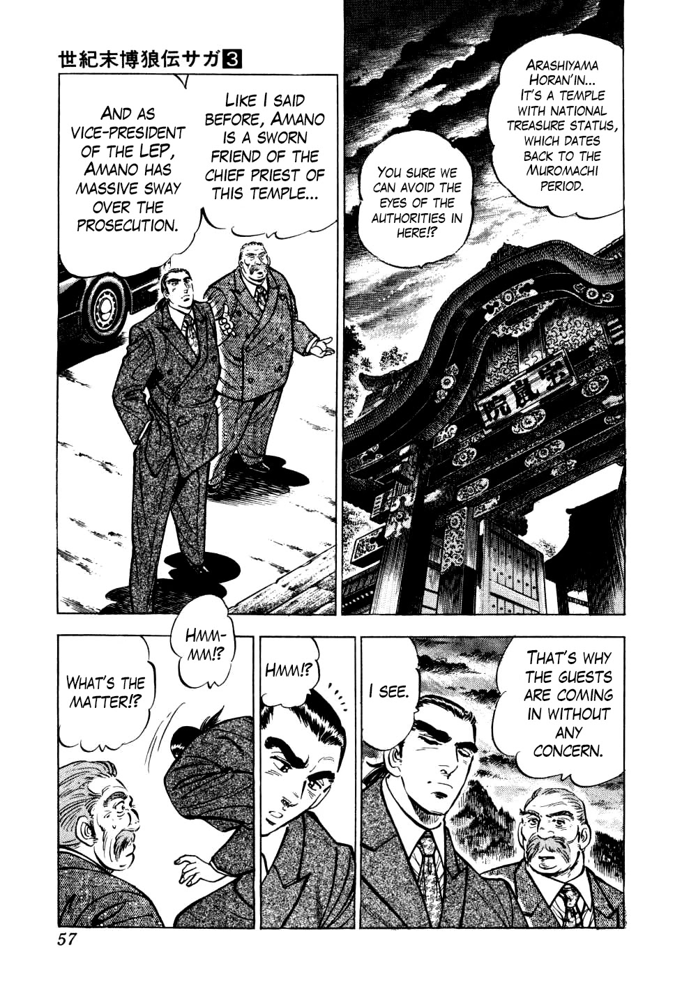 Seikimatsu Bakurouden Saga Chapter 18 page 3 - Chapter 18: The Great Tehonbiki Gamble, Part 5