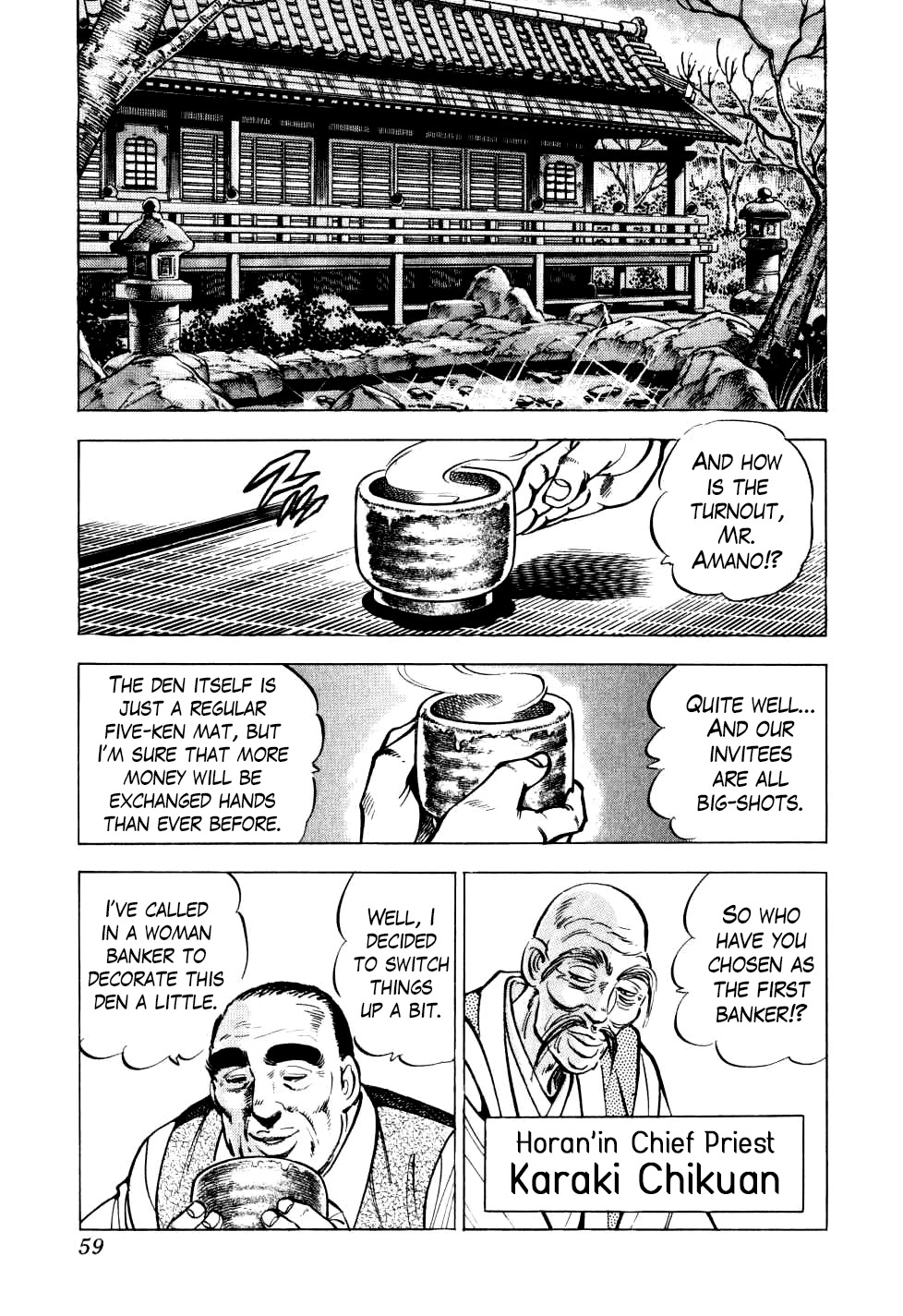 Seikimatsu Bakurouden Saga Chapter 18 page 5 - Chapter 18: The Great Tehonbiki Gamble, Part 5