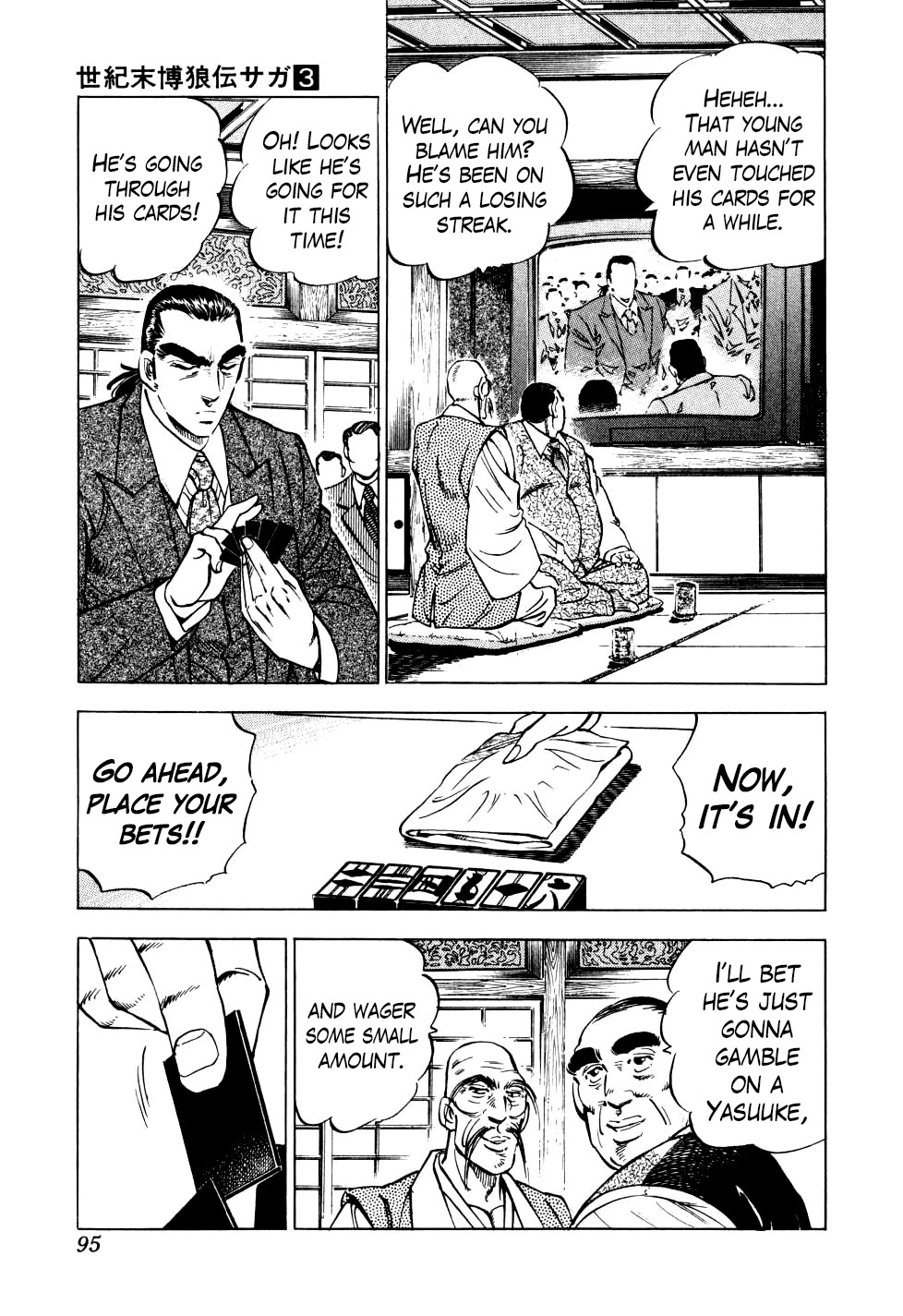 Seikimatsu Bakurouden Saga Chapter 19 page 15 - Chapter 19: The Great Tehonbiki Gamble, Part 6