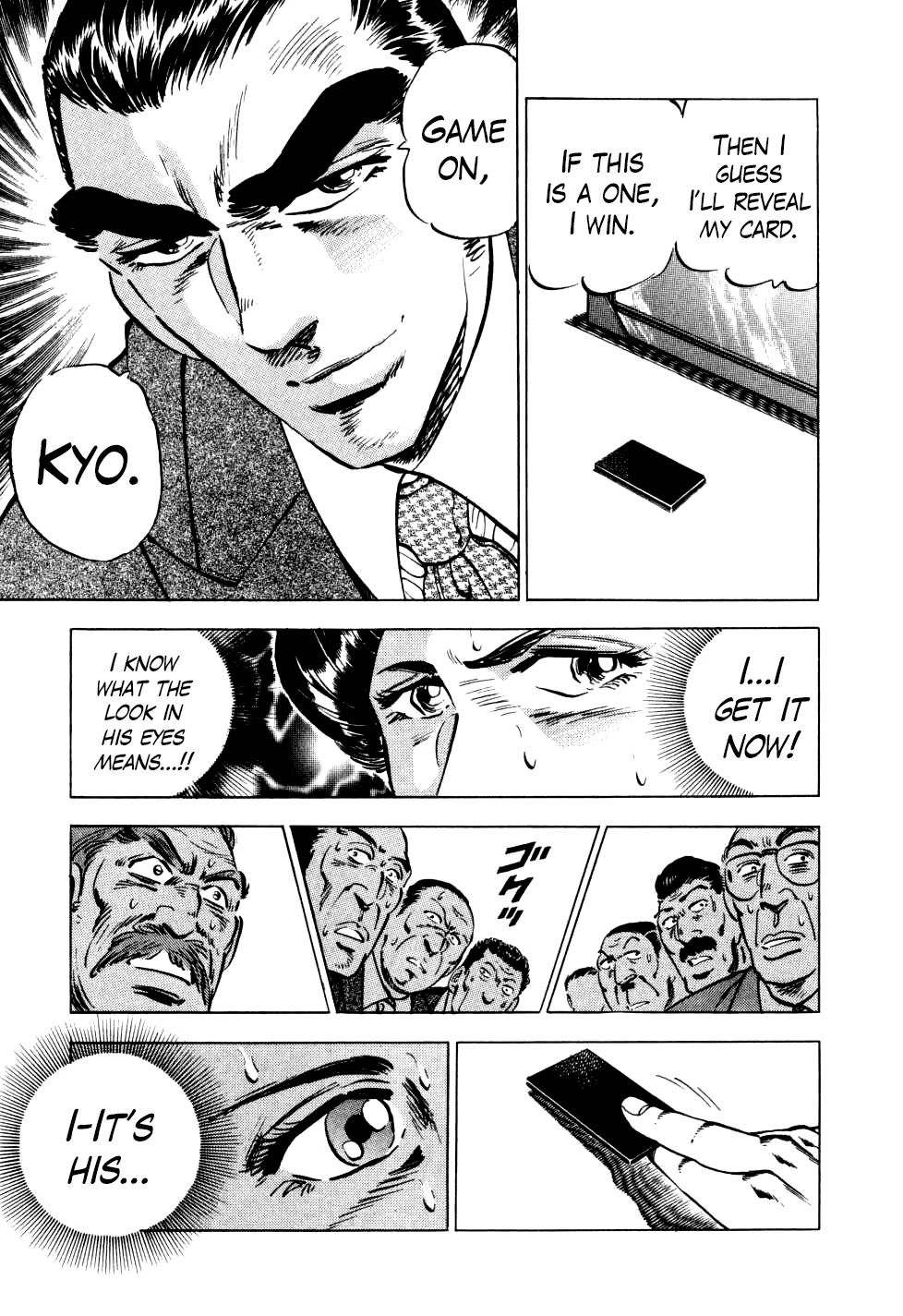 Seikimatsu Bakurouden Saga Chapter 19 page 19 - Chapter 19: The Great Tehonbiki Gamble, Part 6