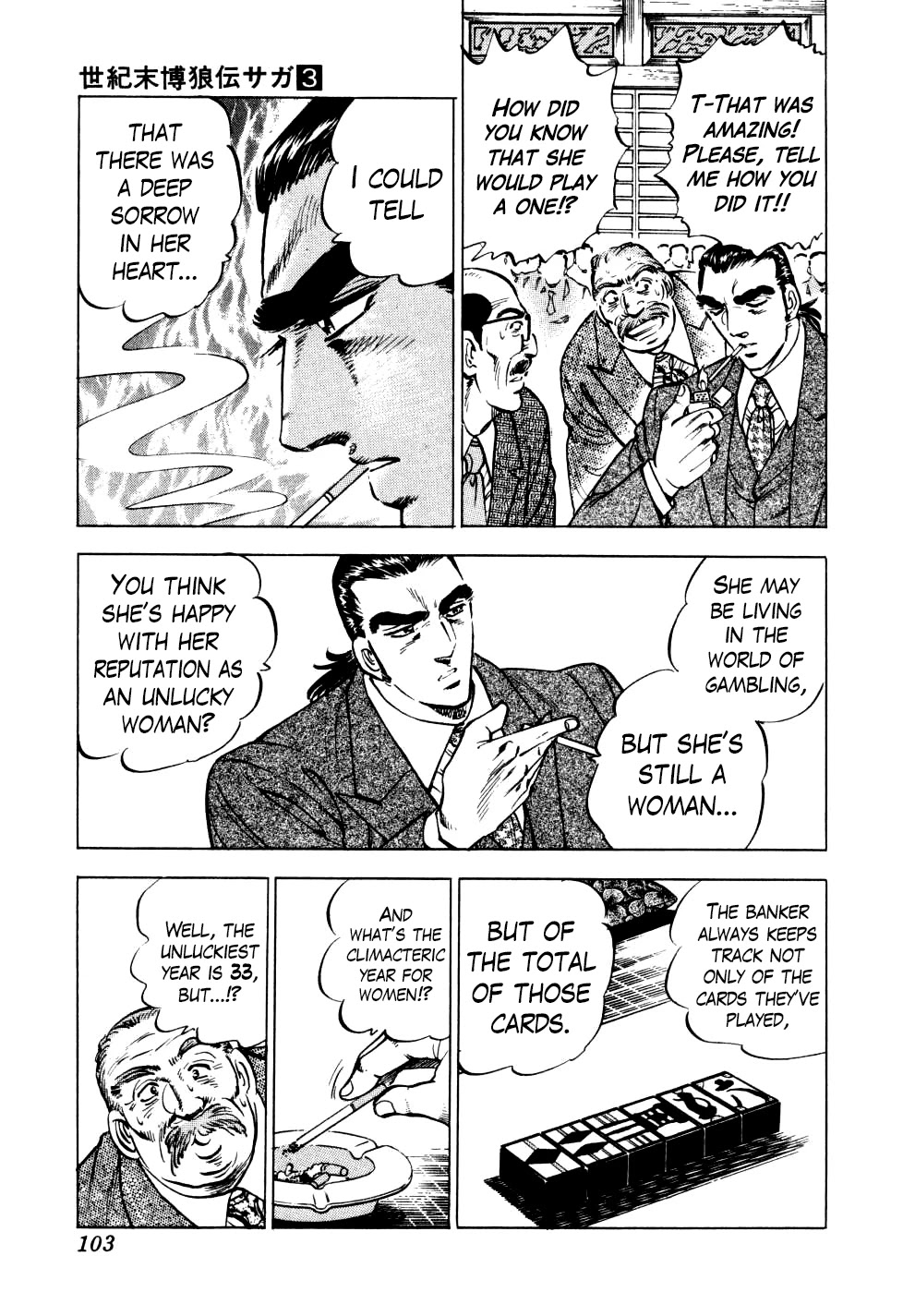 Seikimatsu Bakurouden Saga Chapter 19 page 23 - Chapter 19: The Great Tehonbiki Gamble, Part 6