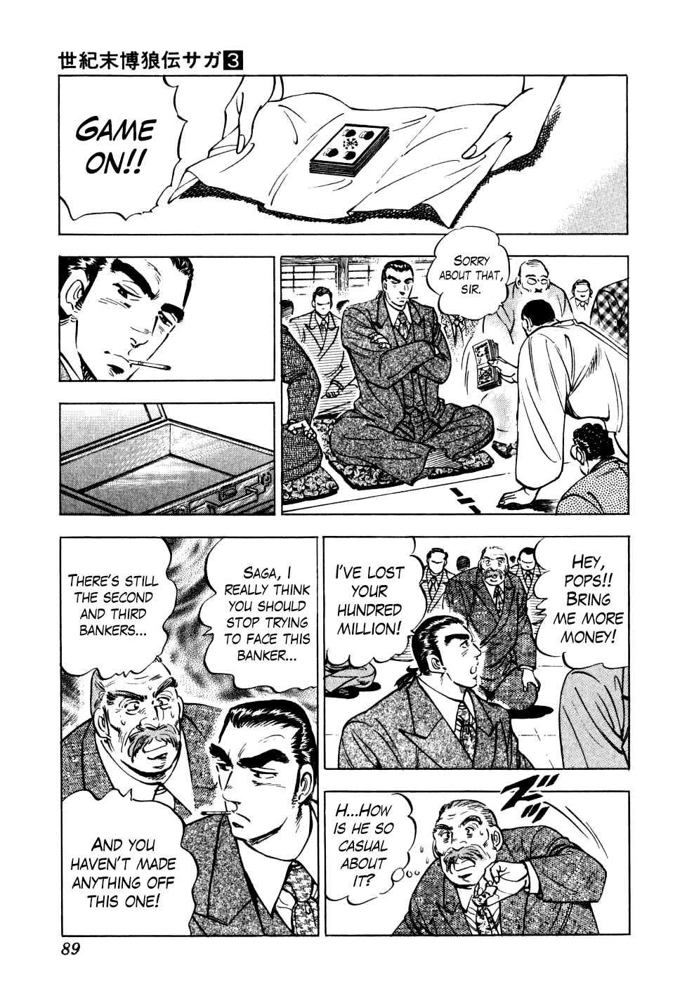 Seikimatsu Bakurouden Saga Chapter 19 page 9 - Chapter 19: The Great Tehonbiki Gamble, Part 6
