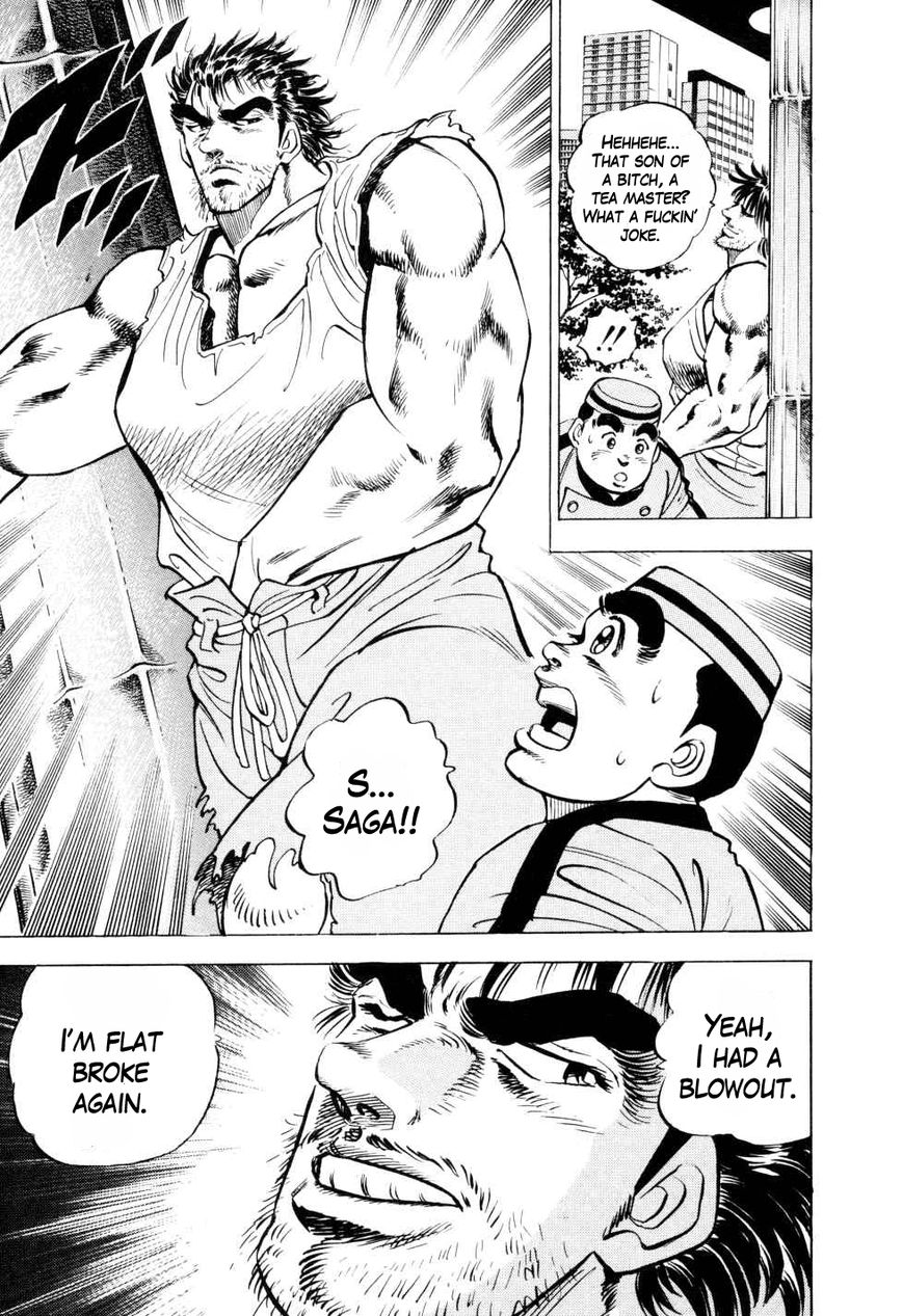 Seikimatsu Bakurouden Saga Chapter 2 page 11 - Chapter 2 : Exploding Dice Hell