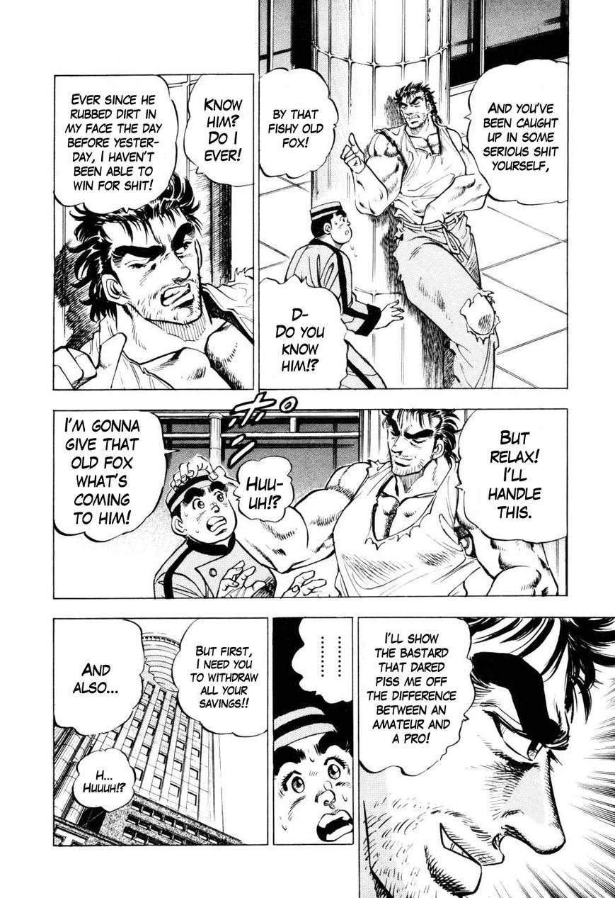 Seikimatsu Bakurouden Saga Chapter 2 page 12 - Chapter 2 : Exploding Dice Hell