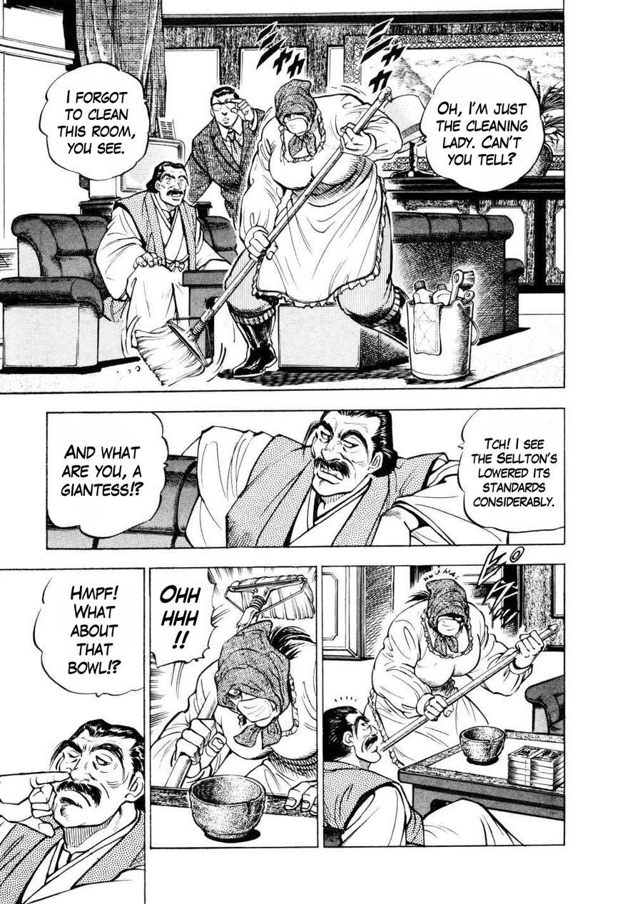 Seikimatsu Bakurouden Saga Chapter 2 page 15 - Chapter 2 : Exploding Dice Hell