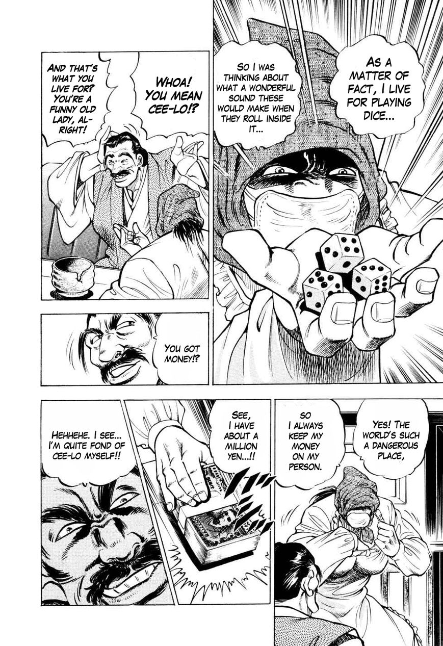 Seikimatsu Bakurouden Saga Chapter 2 page 16 - Chapter 2 : Exploding Dice Hell