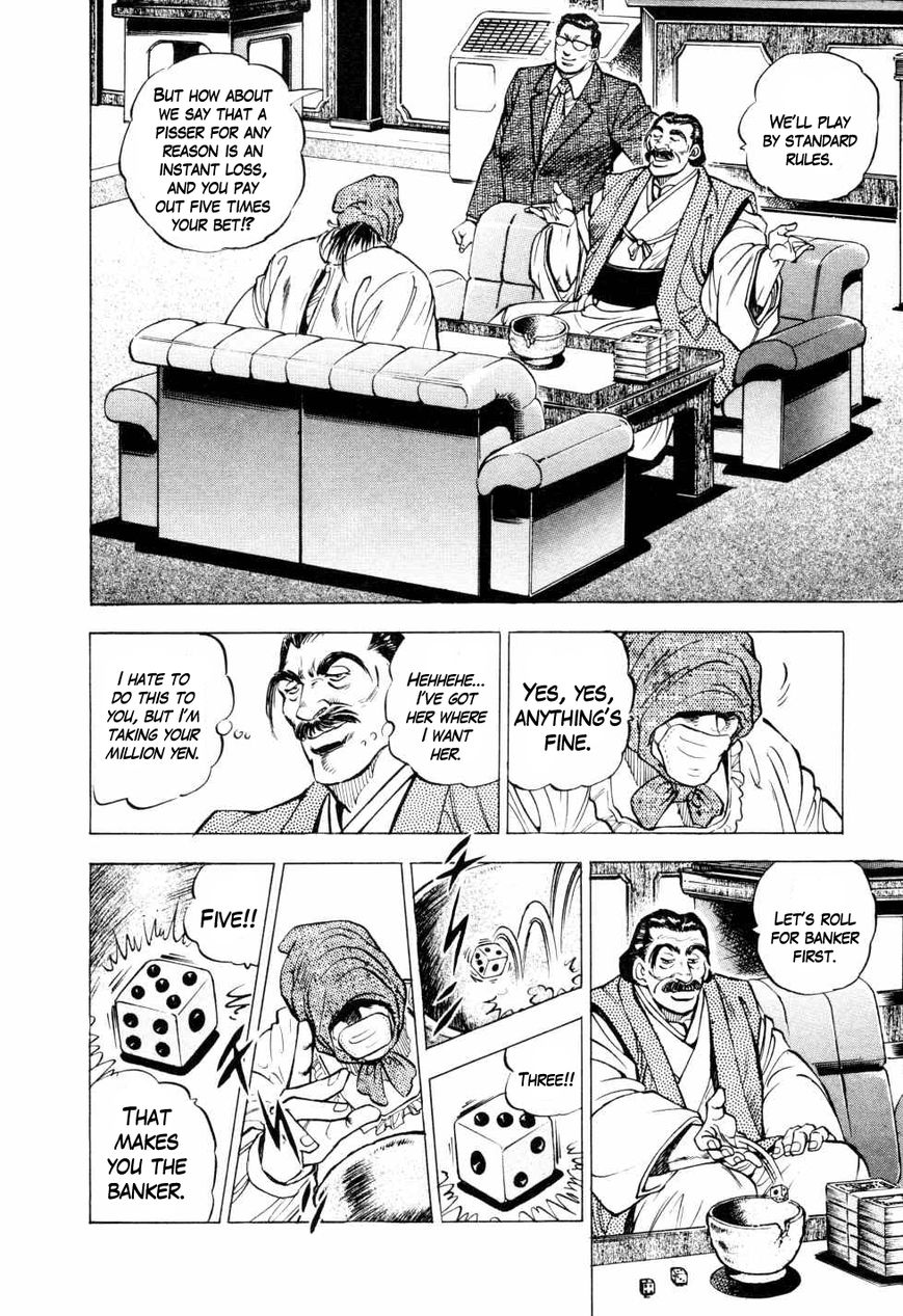Seikimatsu Bakurouden Saga Chapter 2 page 18 - Chapter 2 : Exploding Dice Hell