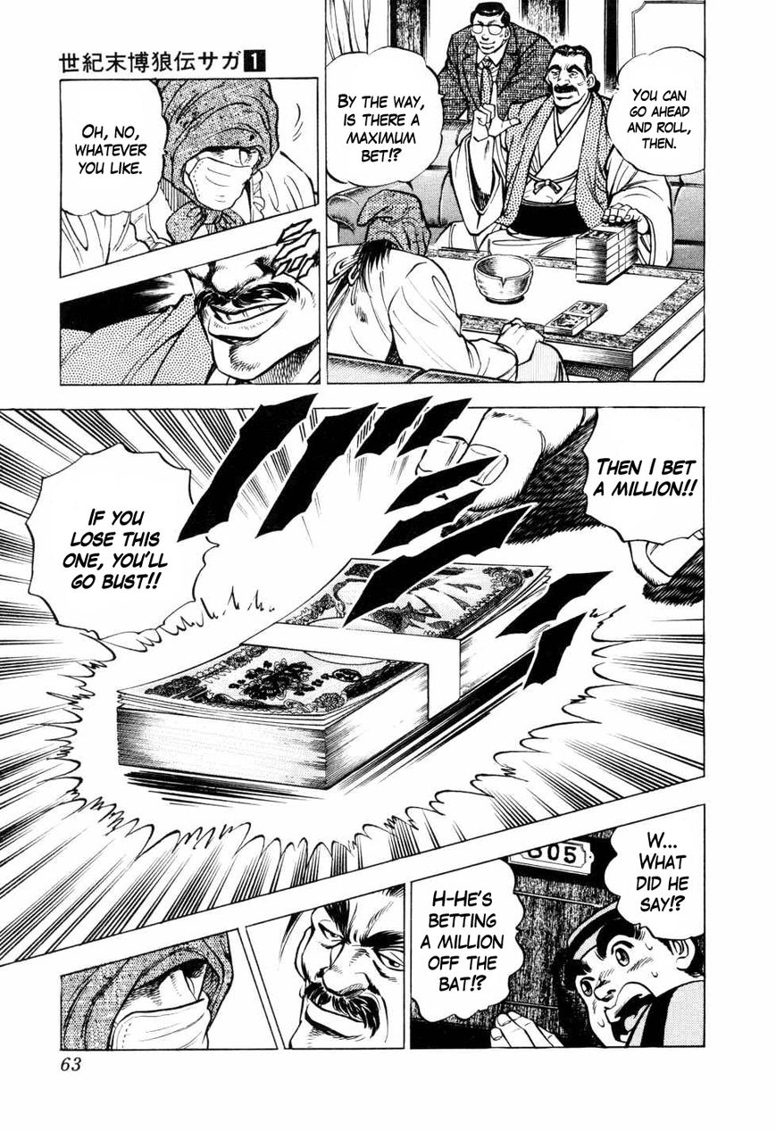 Seikimatsu Bakurouden Saga Chapter 2 page 19 - Chapter 2 : Exploding Dice Hell