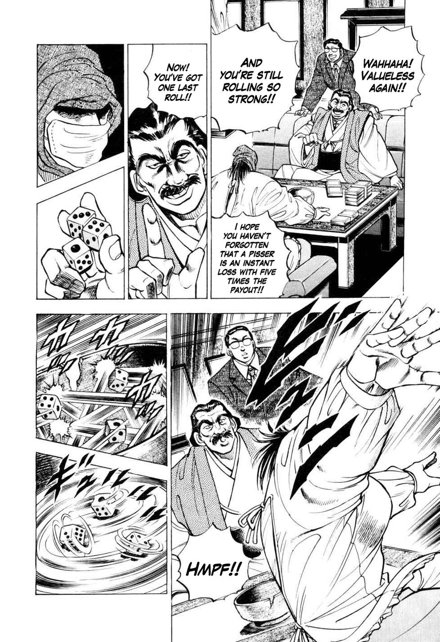 Seikimatsu Bakurouden Saga Chapter 2 page 22 - Chapter 2 : Exploding Dice Hell