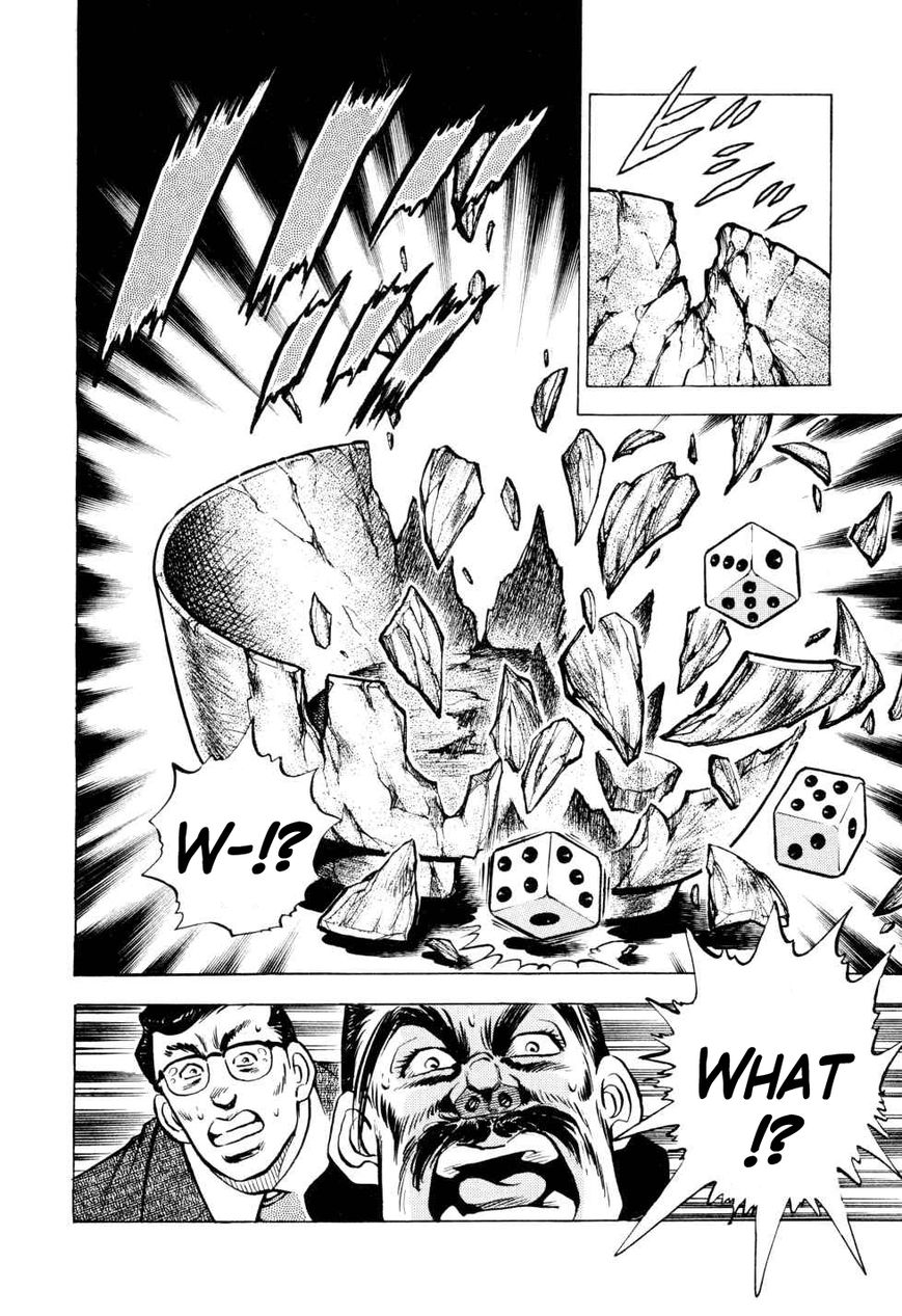 Seikimatsu Bakurouden Saga Chapter 2 page 24 - Chapter 2 : Exploding Dice Hell