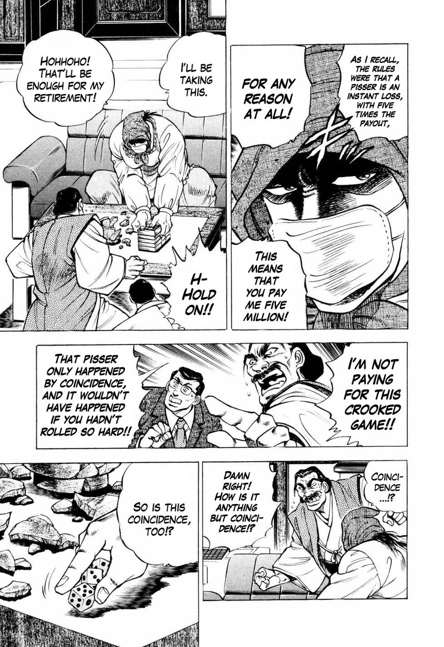 Seikimatsu Bakurouden Saga Chapter 2 page 25 - Chapter 2 : Exploding Dice Hell