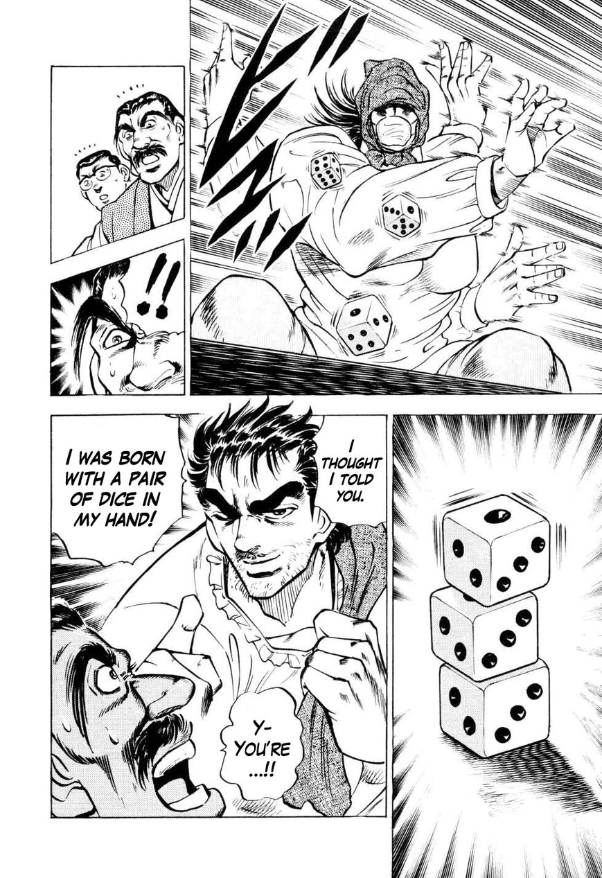 Seikimatsu Bakurouden Saga Chapter 2 page 26 - Chapter 2 : Exploding Dice Hell