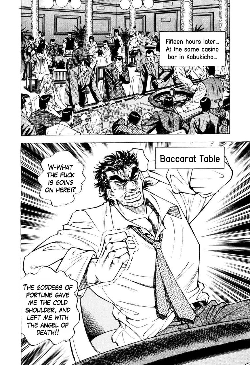Seikimatsu Bakurouden Saga Chapter 2 page 4 - Chapter 2 : Exploding Dice Hell