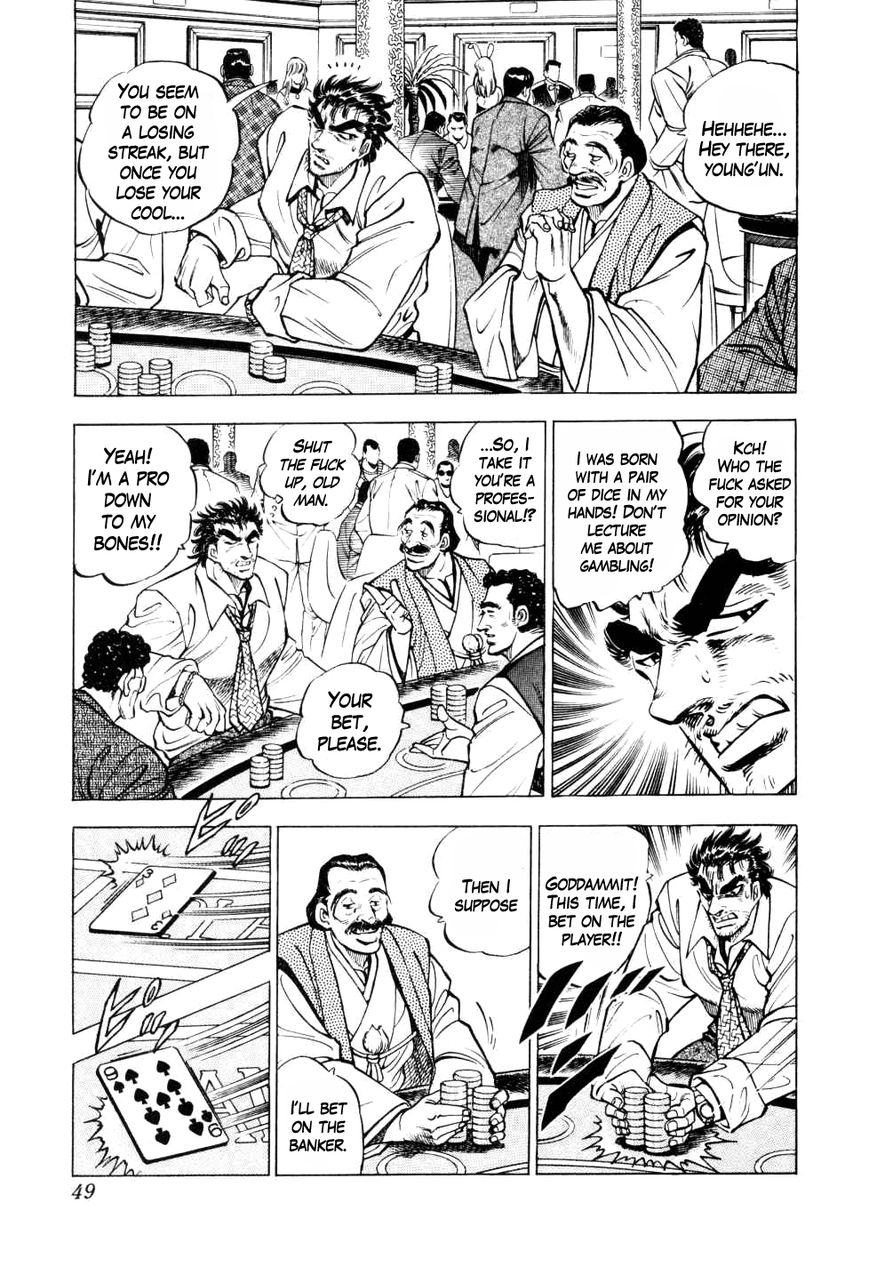 Seikimatsu Bakurouden Saga Chapter 2 page 5 - Chapter 2 : Exploding Dice Hell
