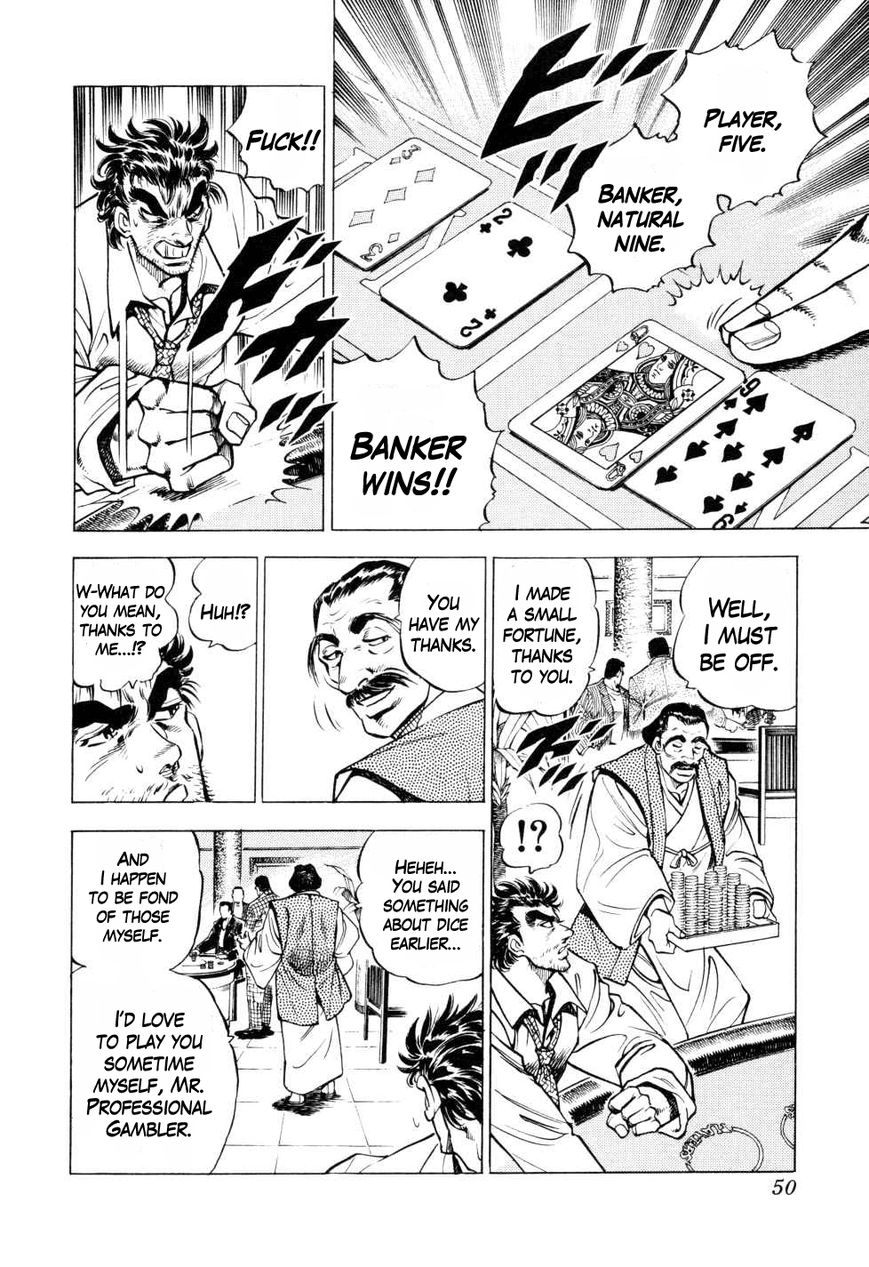 Seikimatsu Bakurouden Saga Chapter 2 page 6 - Chapter 2 : Exploding Dice Hell