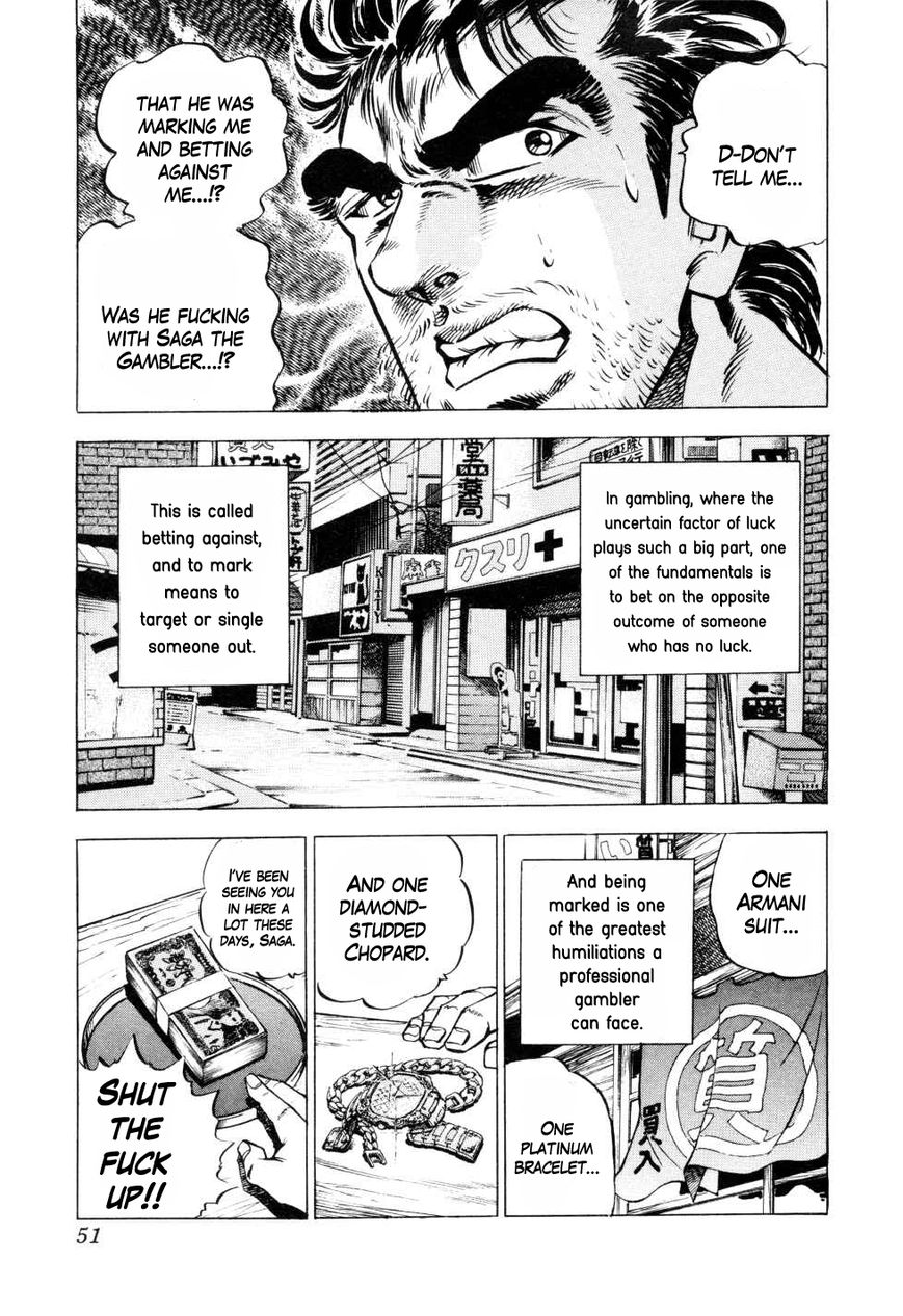 Seikimatsu Bakurouden Saga Chapter 2 page 7 - Chapter 2 : Exploding Dice Hell