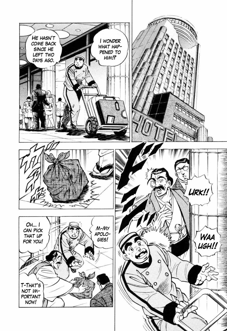 Seikimatsu Bakurouden Saga Chapter 2 page 8 - Chapter 2 : Exploding Dice Hell