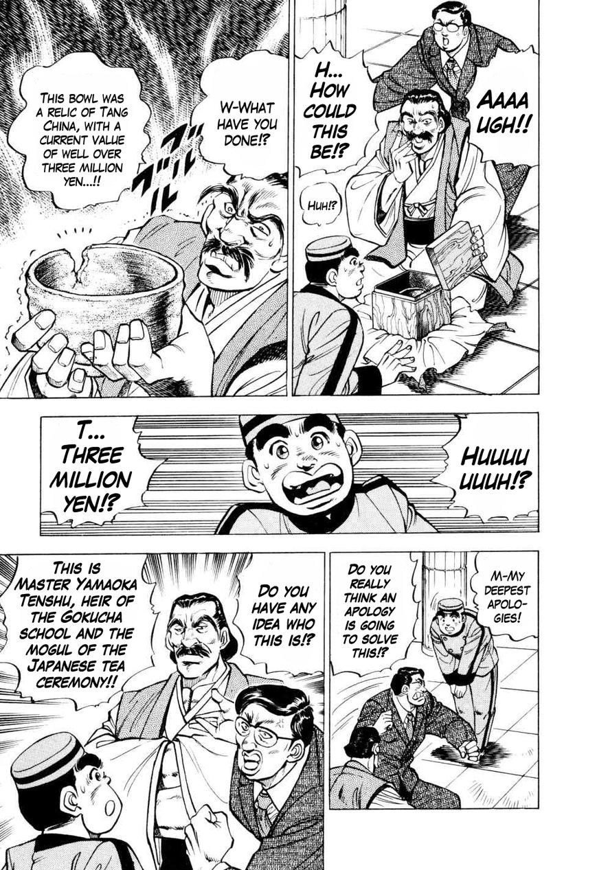 Seikimatsu Bakurouden Saga Chapter 2 page 9 - Chapter 2 : Exploding Dice Hell