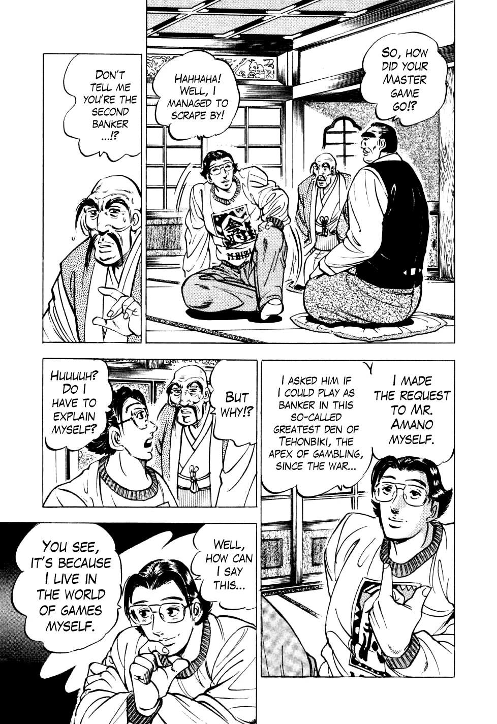 Seikimatsu Bakurouden Saga Chapter 20 page 13 - Chapter 20: The Great Tehonbiki Gamble, Part 7