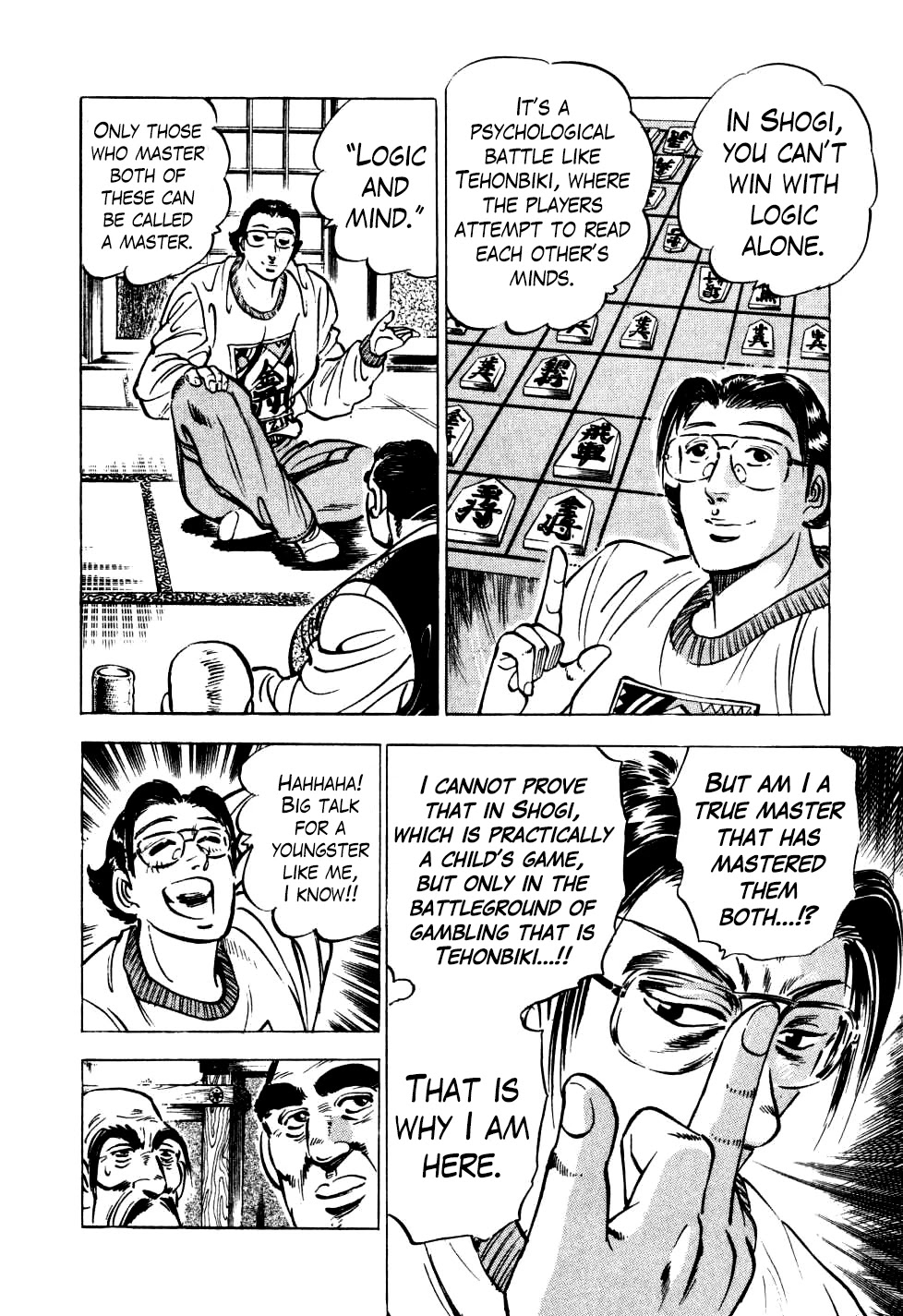 Seikimatsu Bakurouden Saga Chapter 20 page 14 - Chapter 20: The Great Tehonbiki Gamble, Part 7