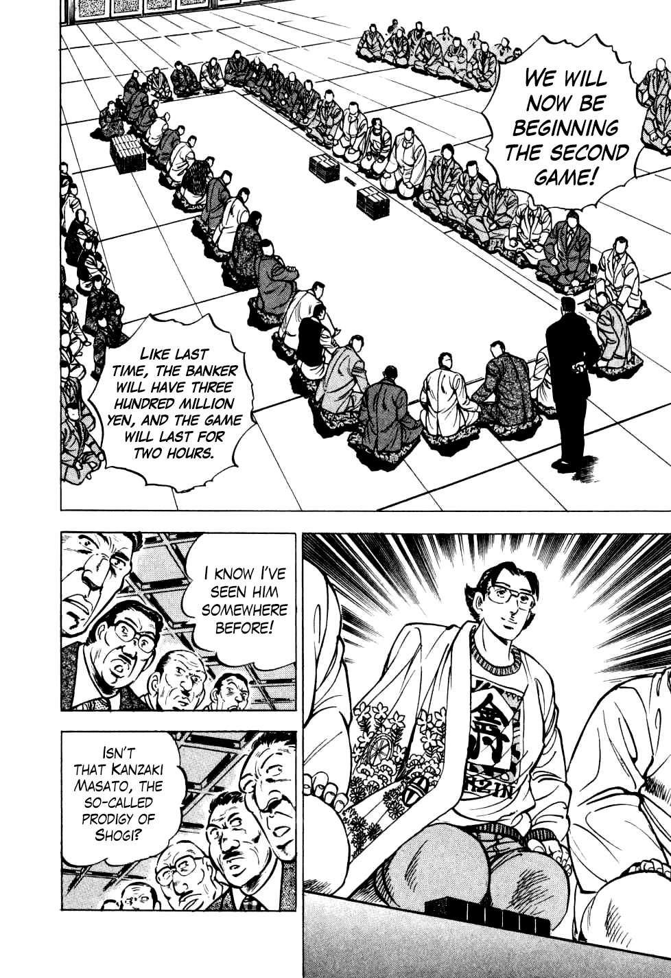 Seikimatsu Bakurouden Saga Chapter 20 page 20 - Chapter 20: The Great Tehonbiki Gamble, Part 7