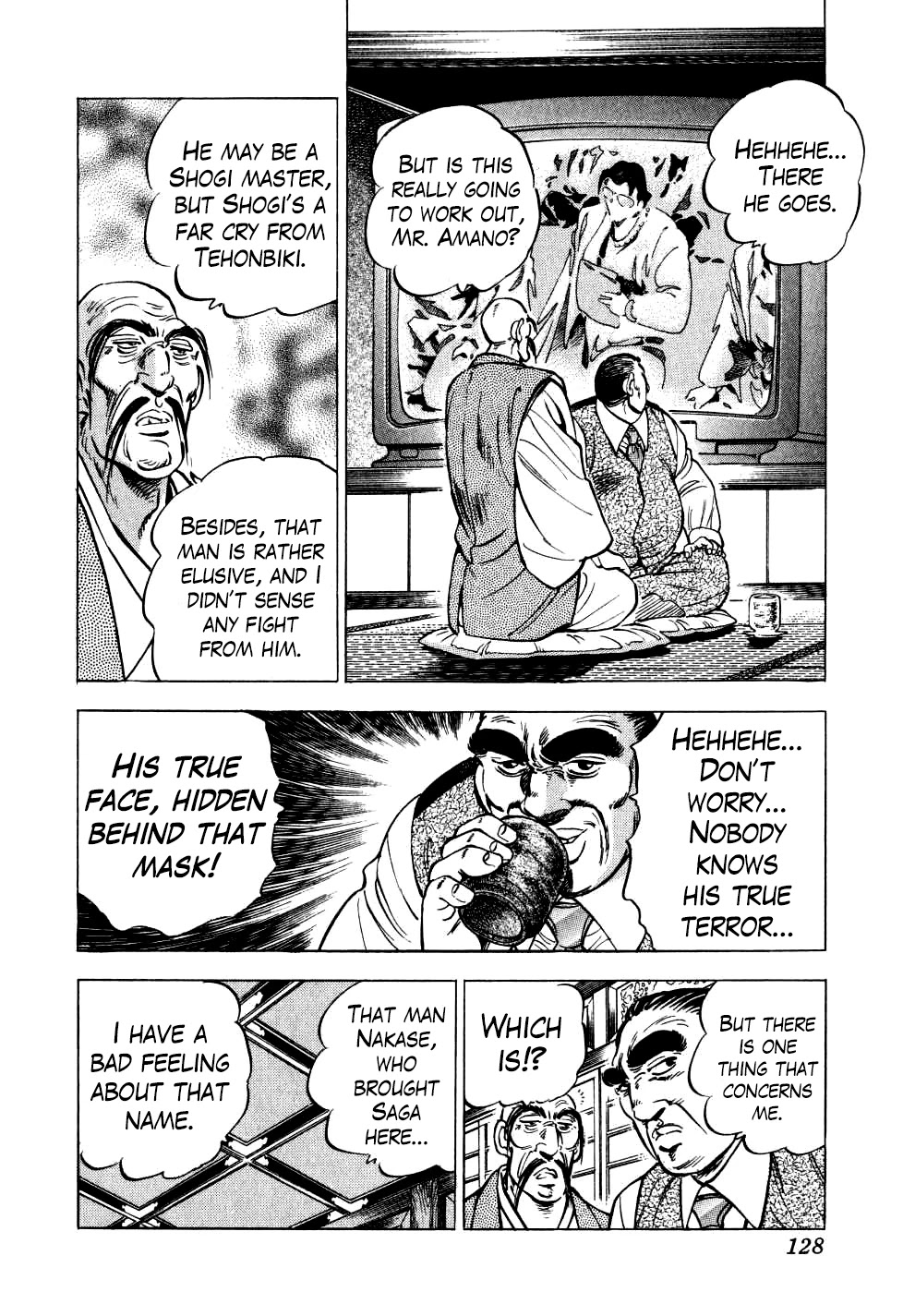 Seikimatsu Bakurouden Saga Chapter 20 page 22 - Chapter 20: The Great Tehonbiki Gamble, Part 7