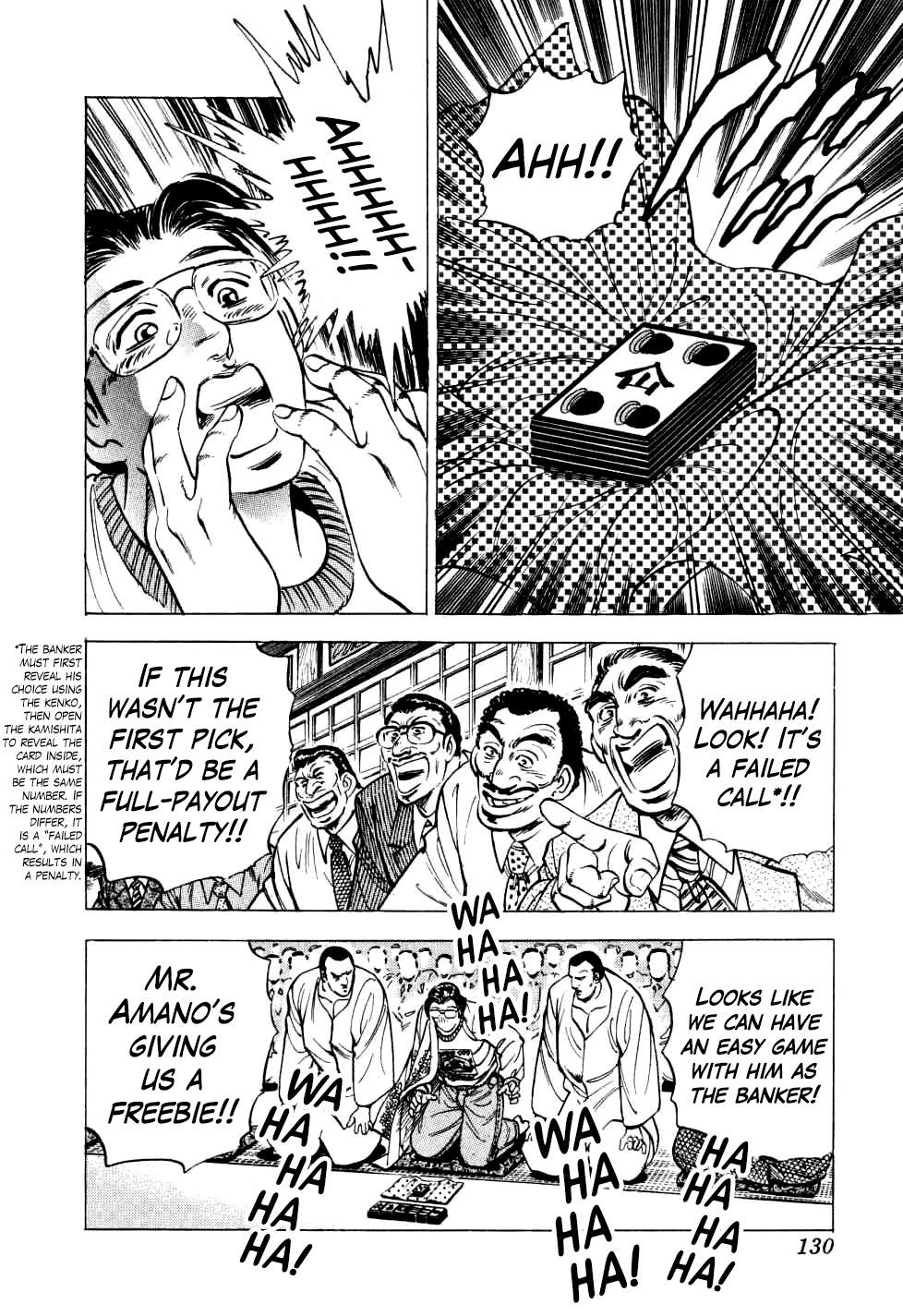 Seikimatsu Bakurouden Saga Chapter 20 page 24 - Chapter 20: The Great Tehonbiki Gamble, Part 7