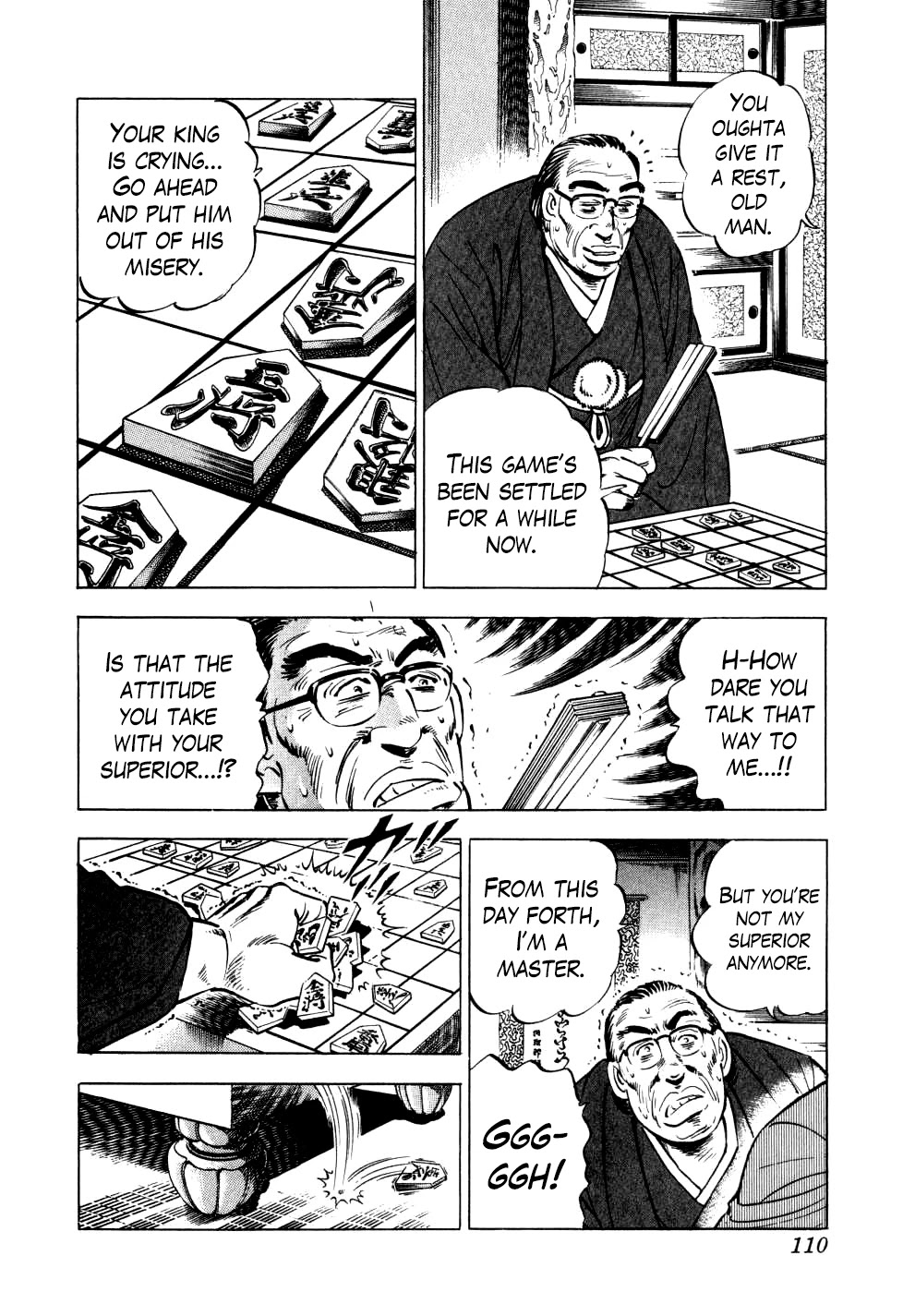 Seikimatsu Bakurouden Saga Chapter 20 page 4 - Chapter 20: The Great Tehonbiki Gamble, Part 7