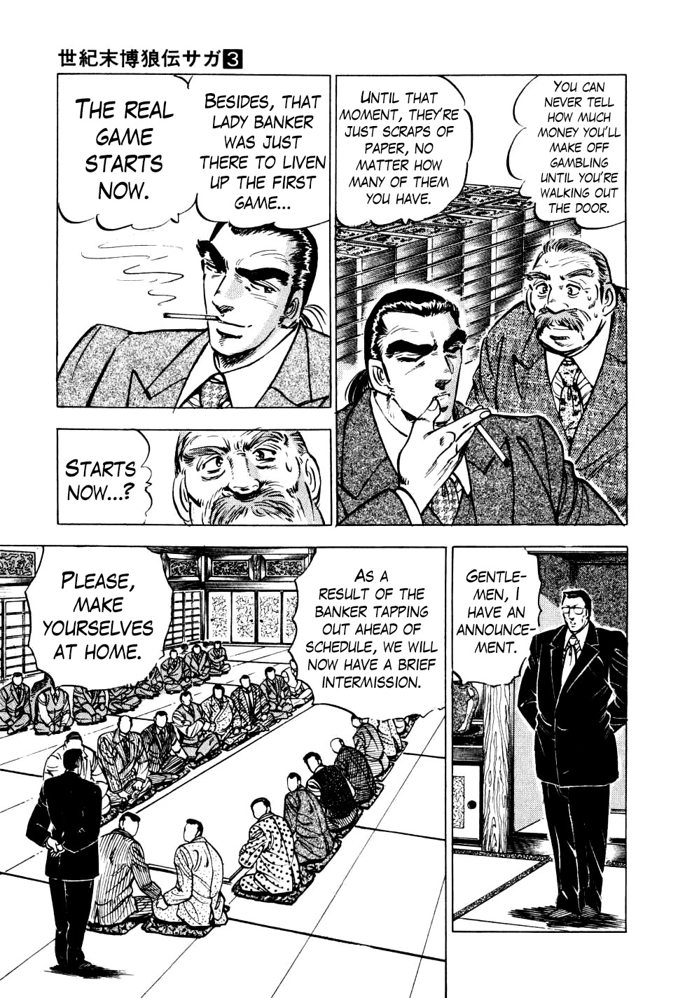 Seikimatsu Bakurouden Saga Chapter 20 page 9 - Chapter 20: The Great Tehonbiki Gamble, Part 7
