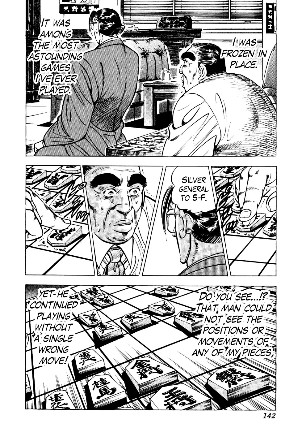 Seikimatsu Bakurouden Saga Chapter 21 page 10 - Chapter 21: The Great Tehonbiki Gamble, Part 8
