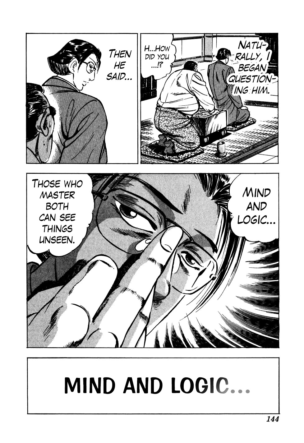 Seikimatsu Bakurouden Saga Chapter 21 page 12 - Chapter 21: The Great Tehonbiki Gamble, Part 8