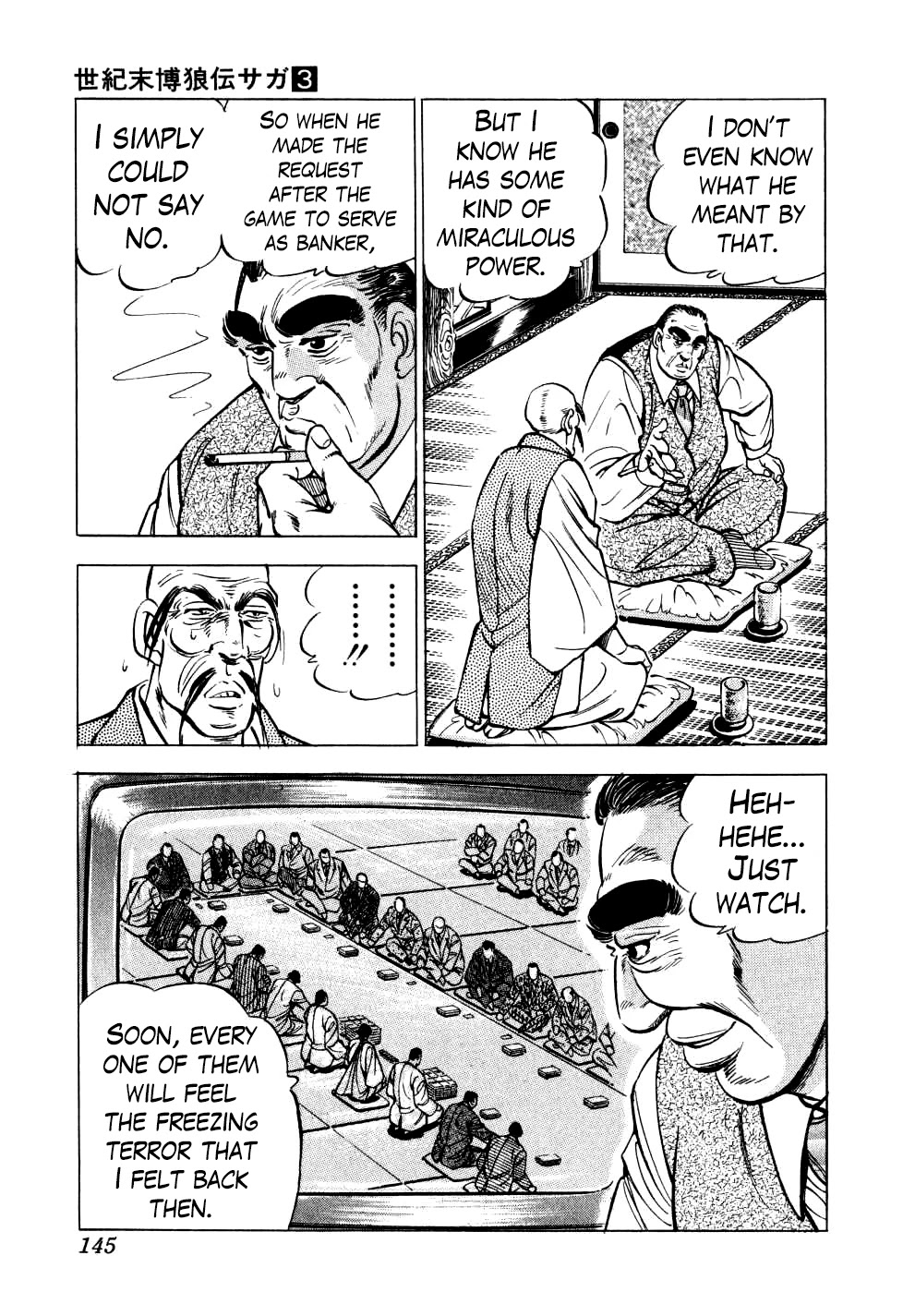Seikimatsu Bakurouden Saga Chapter 21 page 13 - Chapter 21: The Great Tehonbiki Gamble, Part 8