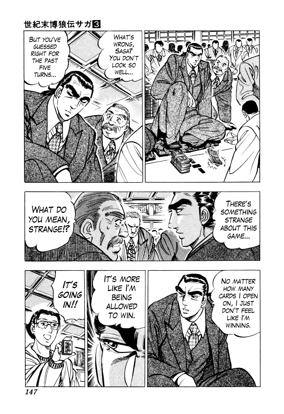 Seikimatsu Bakurouden Saga Chapter 21 page 15 - Chapter 21: The Great Tehonbiki Gamble, Part 8