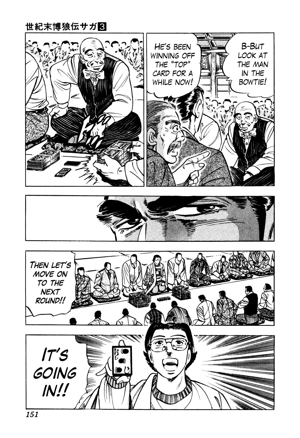 Seikimatsu Bakurouden Saga Chapter 21 page 19 - Chapter 21: The Great Tehonbiki Gamble, Part 8